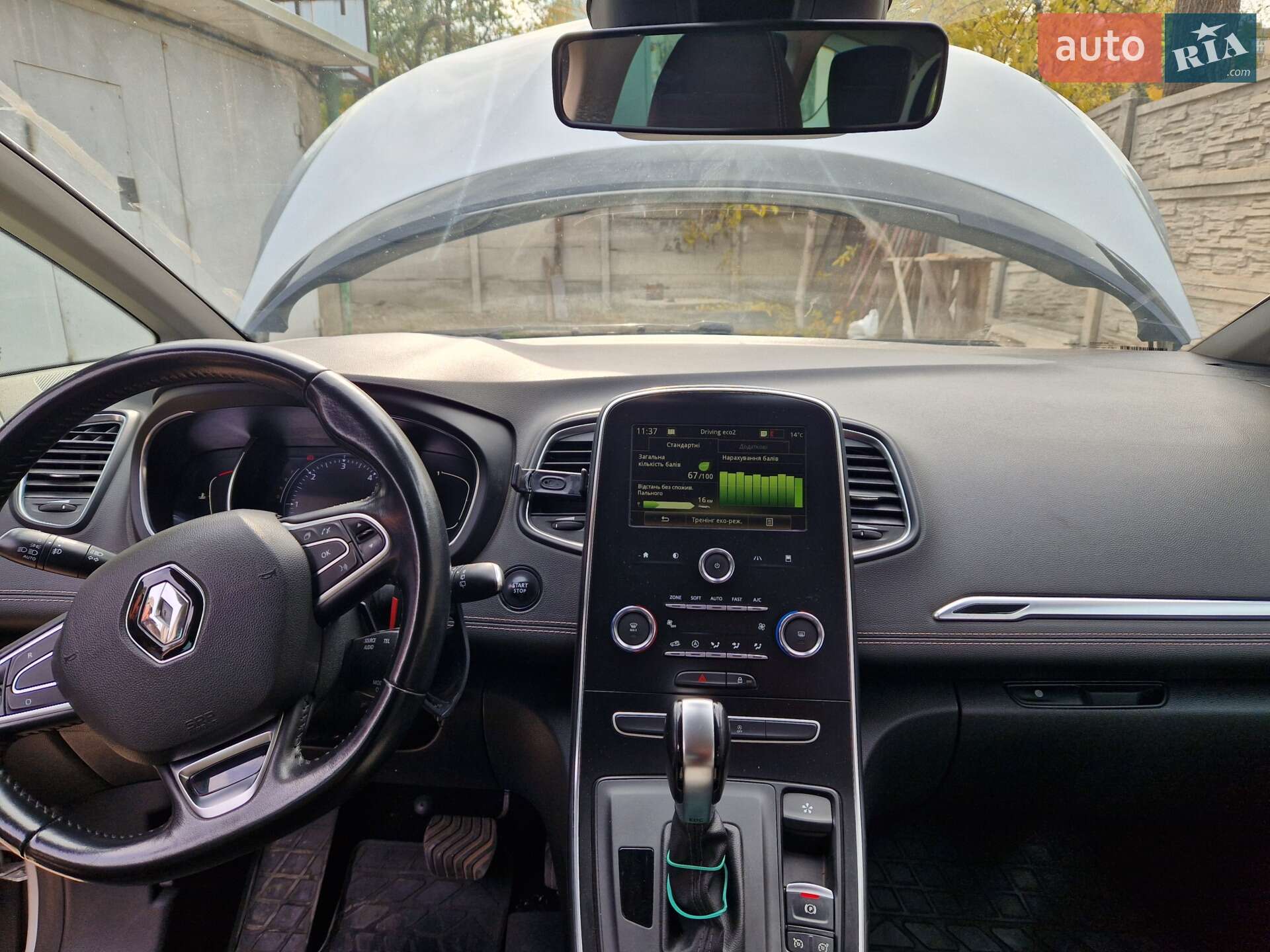 Renault Grand Scenic 2018 VIN VF1RFA00661115263 фото оголошення 10 з 10