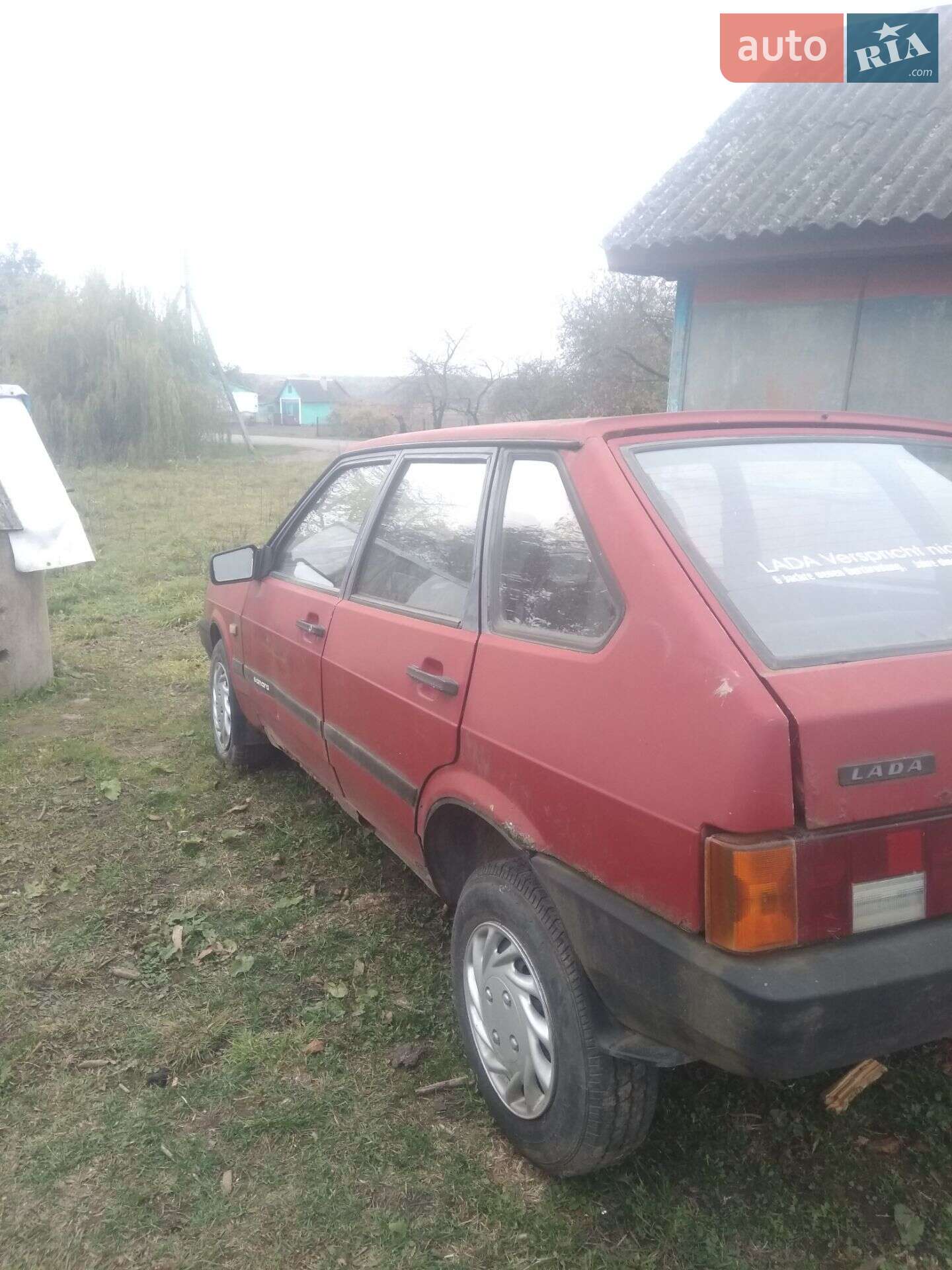 ВАЗ / Lada 2109 1993 VIN XTA210960R1487567 фото оголошення 2 з 3
