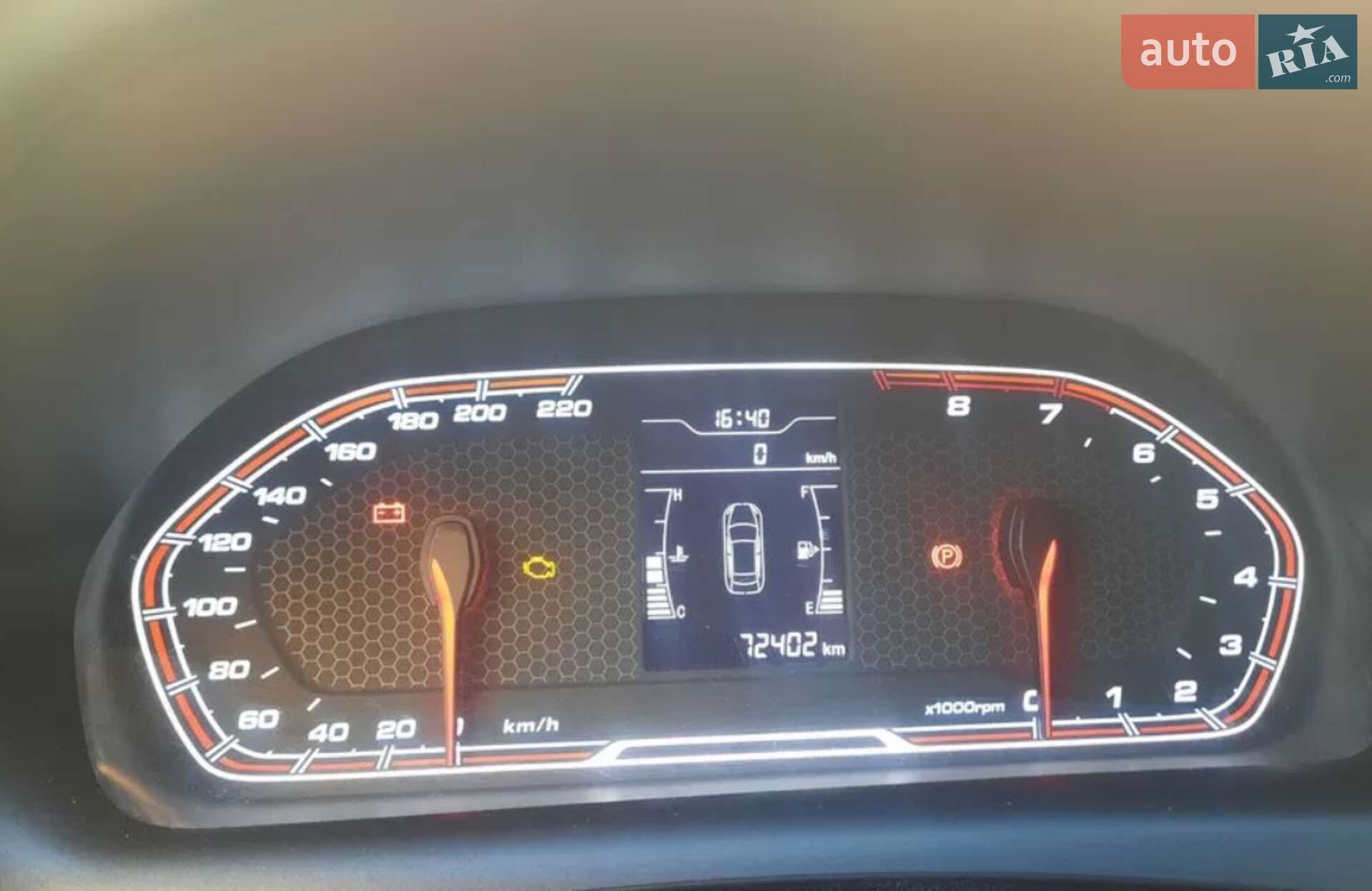 Chery Tiggo 2 2017 VIN LVVDB11B9HE015408 фото оголошення 2 з 14