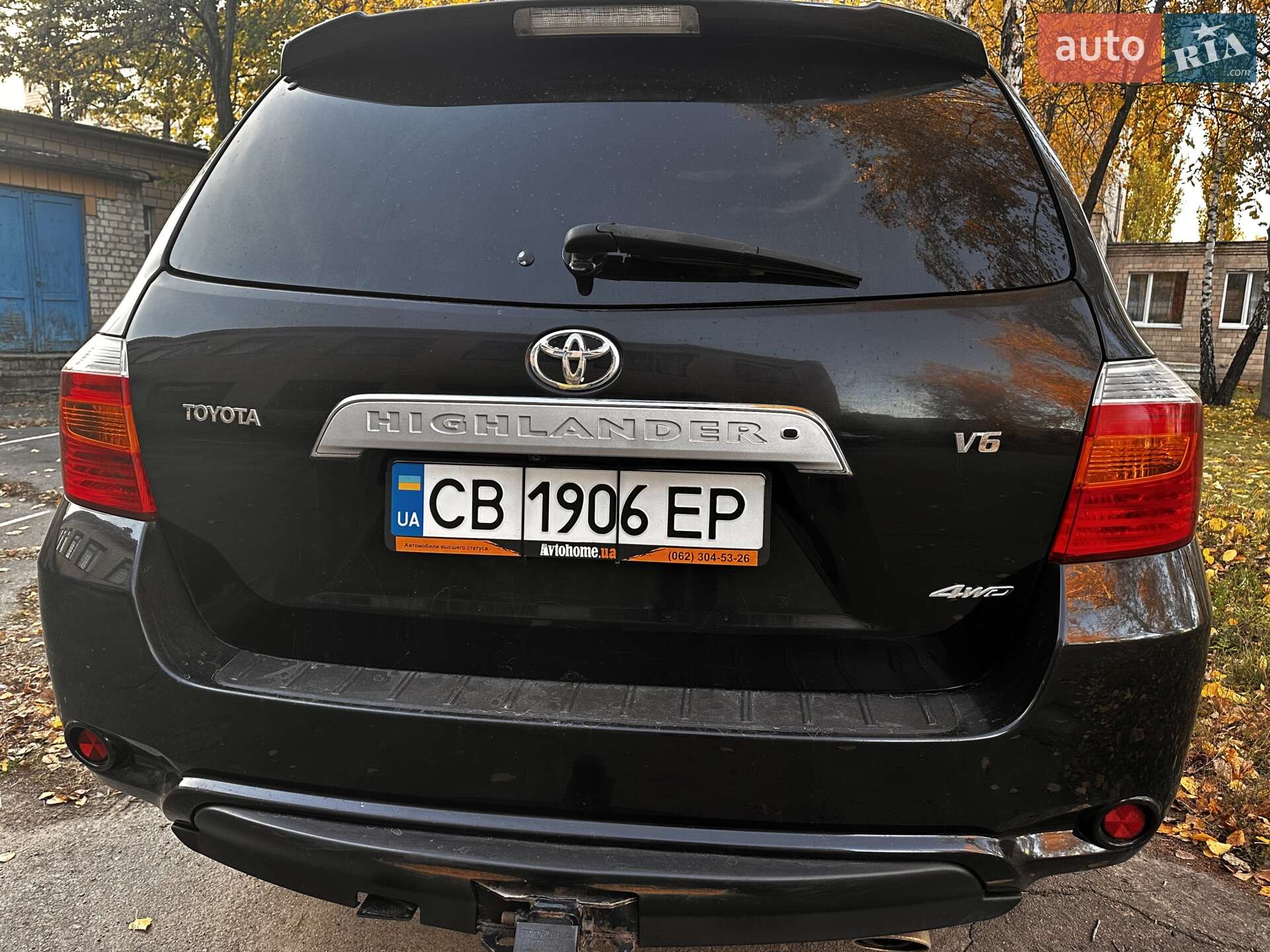 Toyota Highlander 2008 VIN JTEES42A882081094 фото оголошення 4 з 24