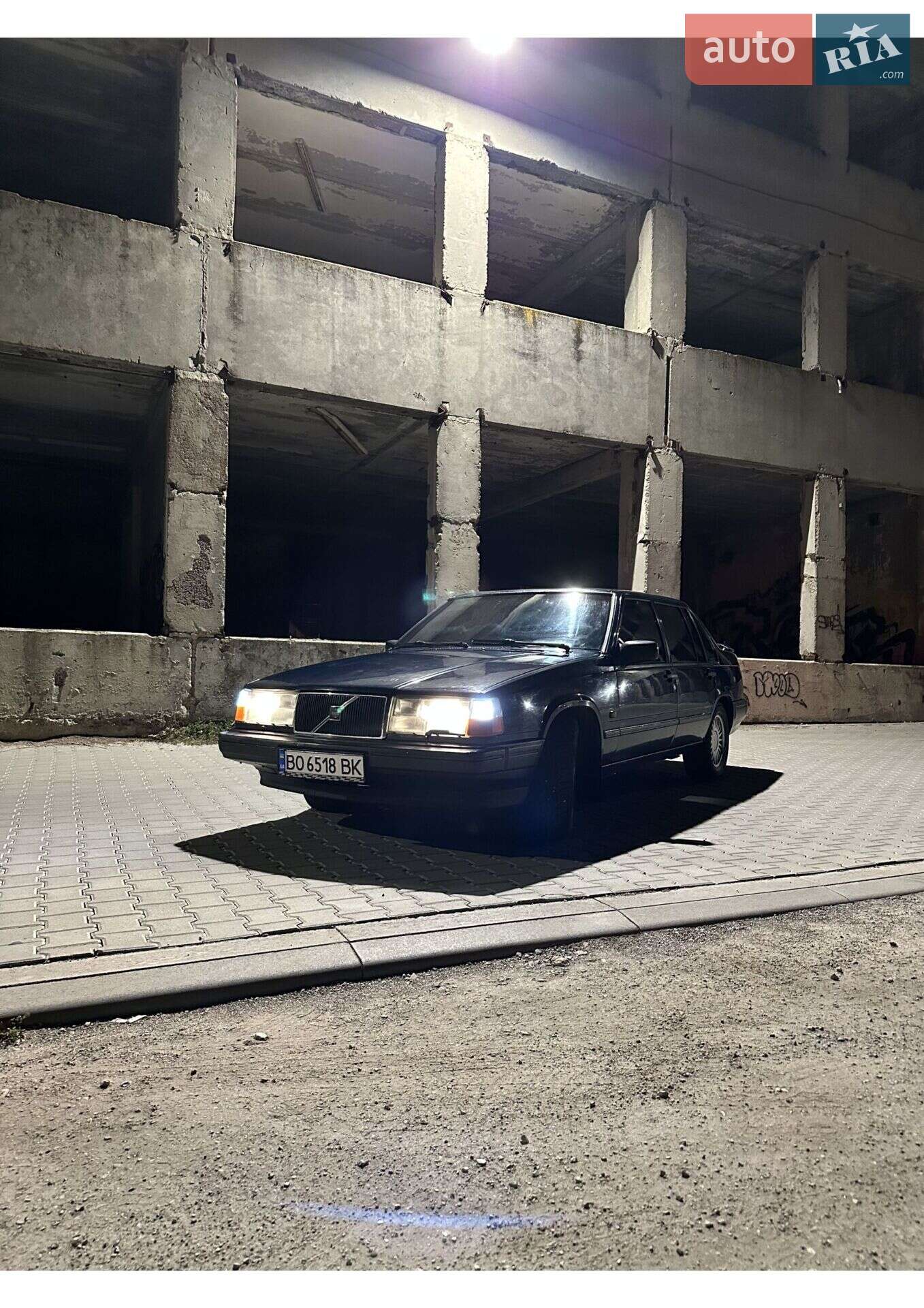 Volvo 940 1995 VIN YV1944803S1209304 фото оголошення 45 з 90