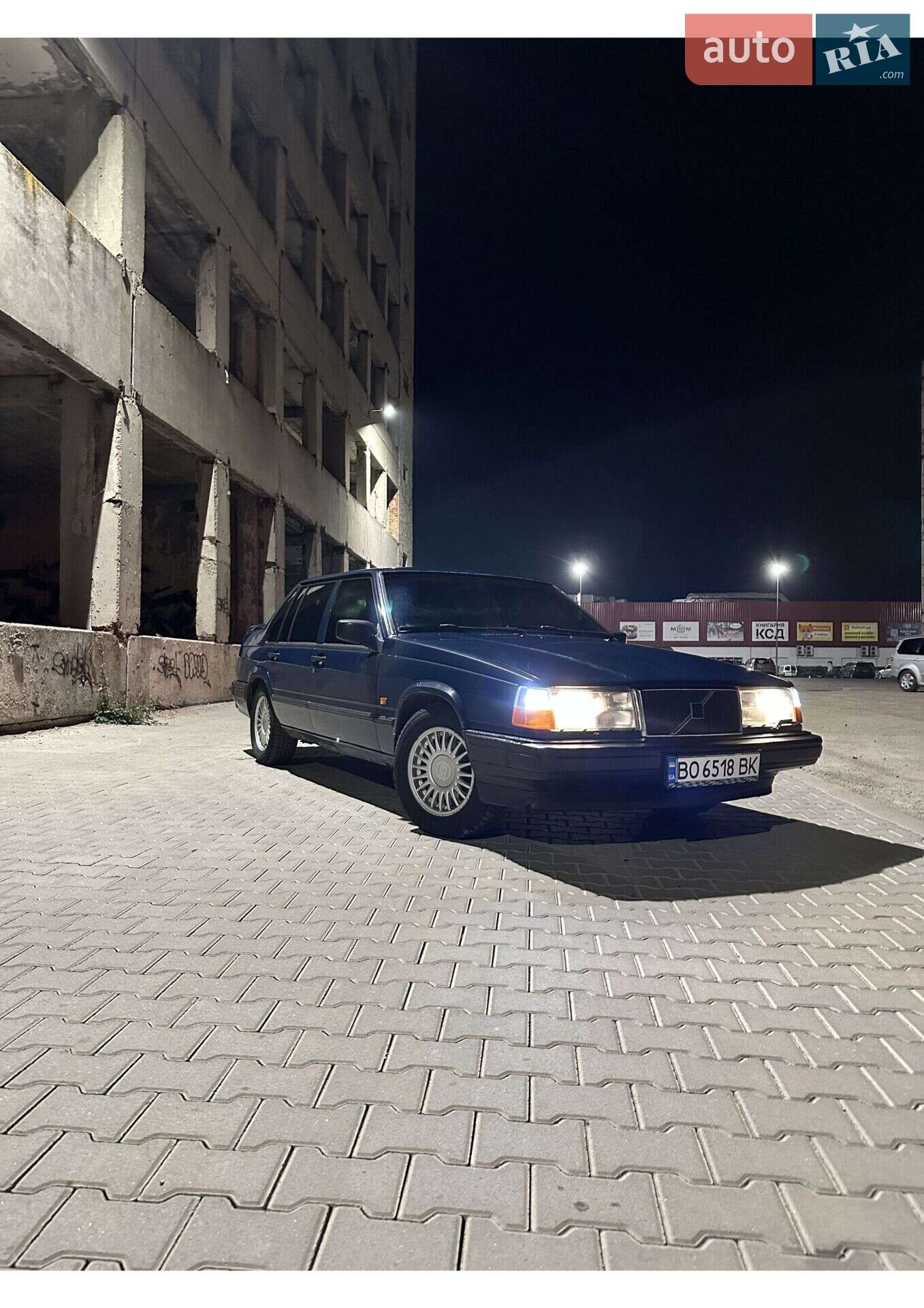 Volvo 940 1995 VIN YV1944803S1209304 фото оголошення 11 з 90
