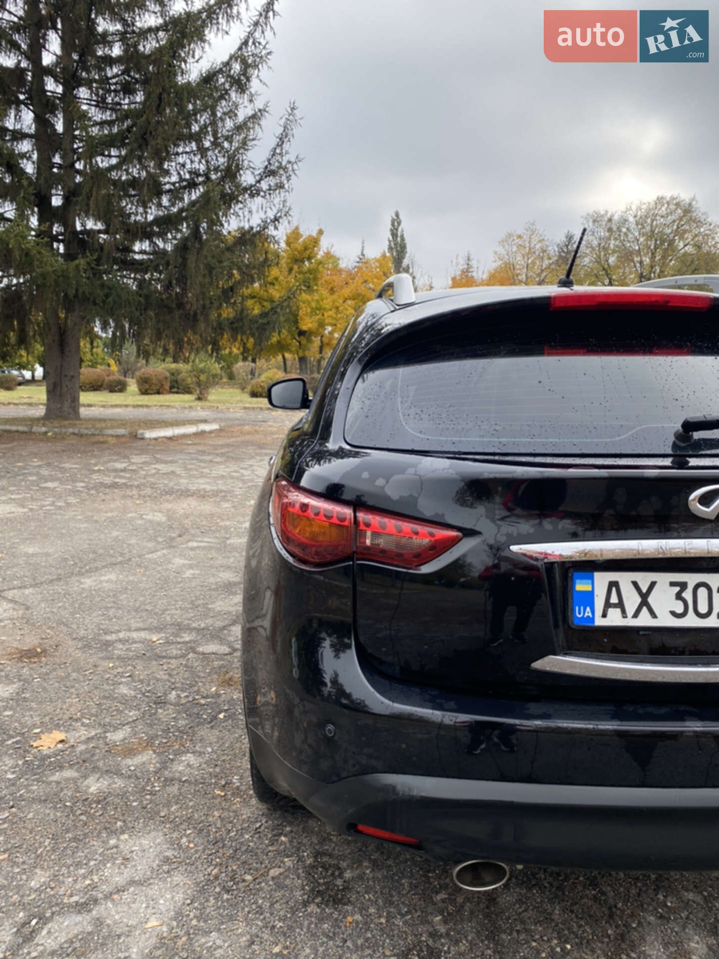 Infiniti FX 35 2009 VIN JNRAS15Y89M501162 фото оголошення 5 з 13