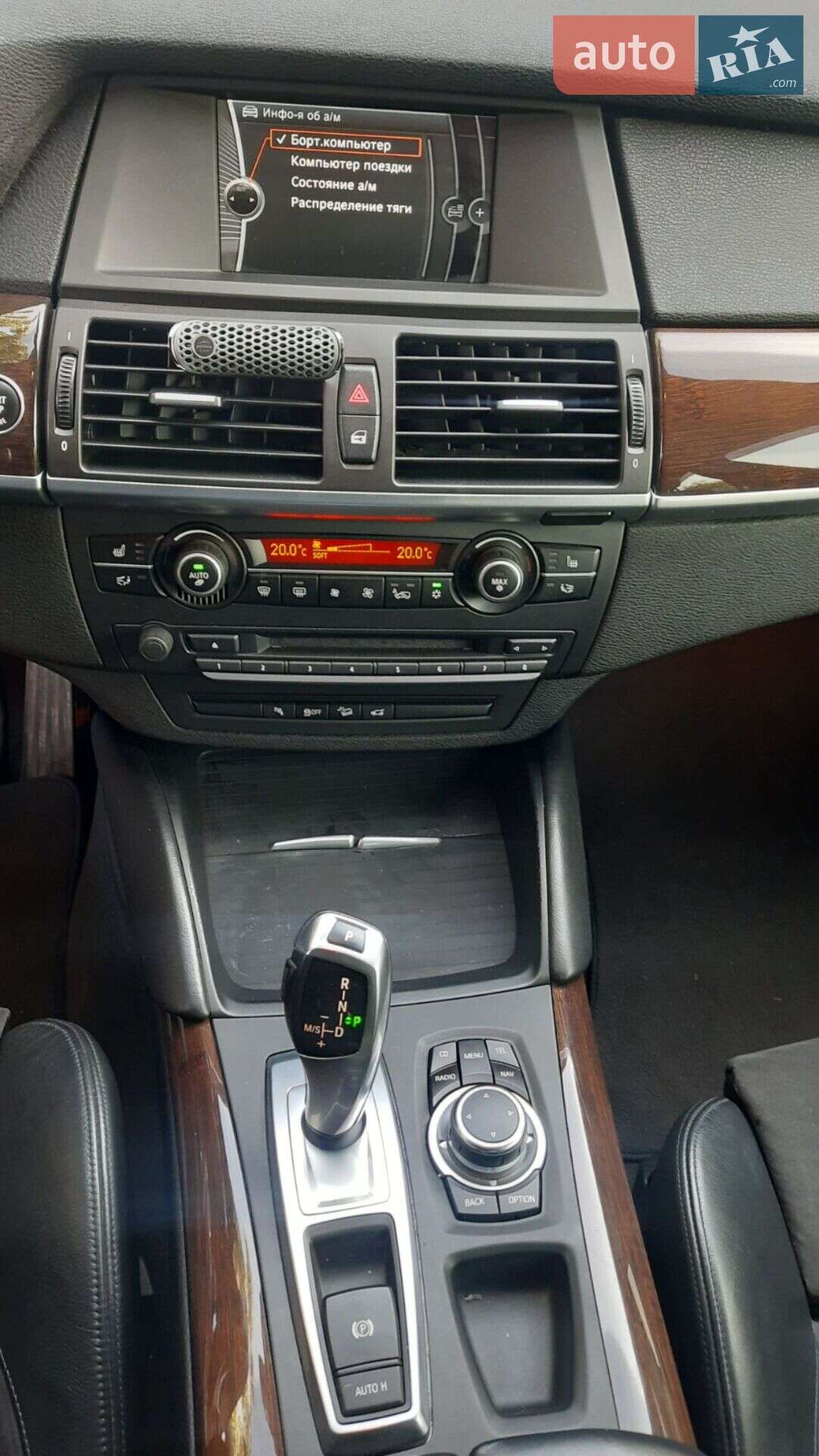 BMW X6 2011 VIN WBAFG21020L510846 фото оголошення 4 з 8
