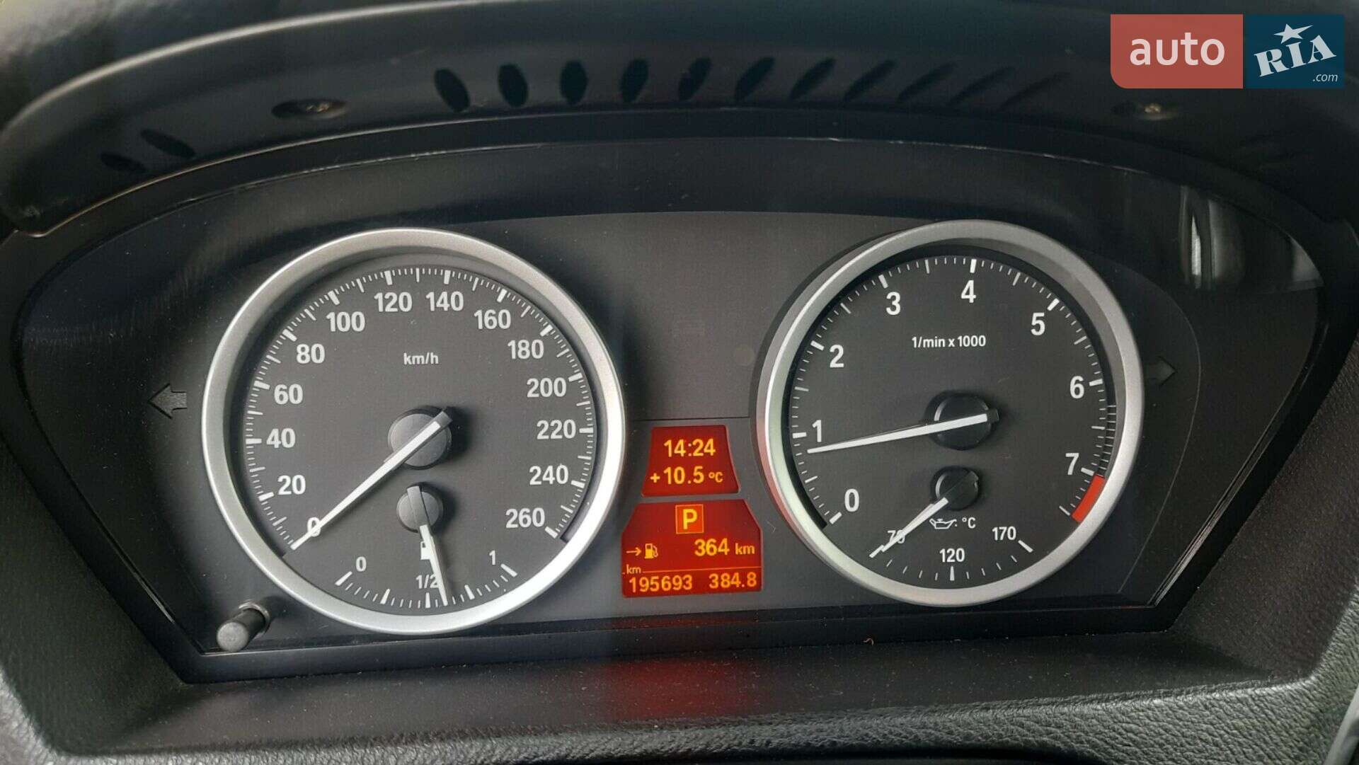 BMW X6 2011 VIN WBAFG21020L510846 фото оголошення 3 з 8