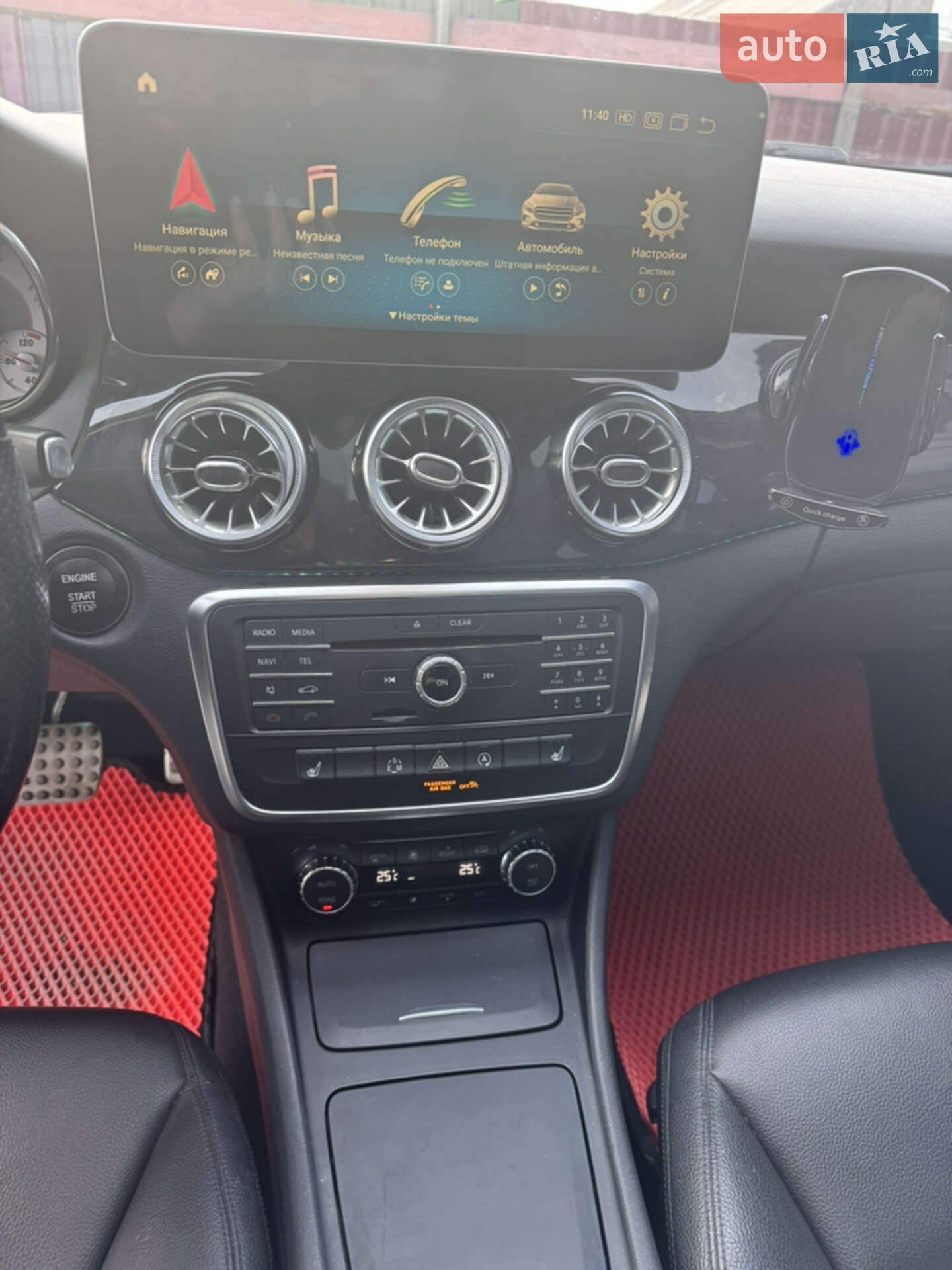 Mercedes-Benz CLA-Class 2014 VIN WDDSJ4EB0FN164776 фото оголошення 27 з 27