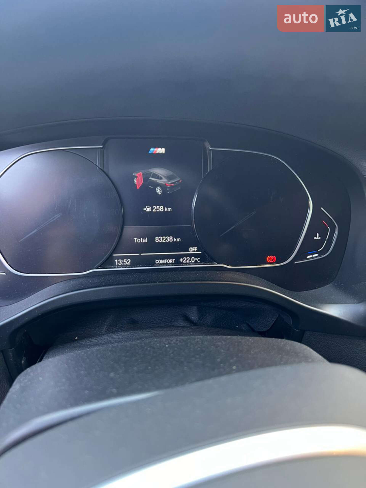 BMW X4 2022 VIN WBA11DT0909L12685 фото оголошення 8 з 24