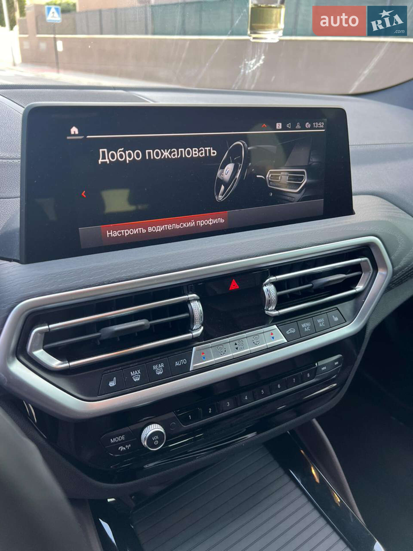 BMW X4 2022 VIN WBA11DT0909L12685 фото оголошення 9 з 24
