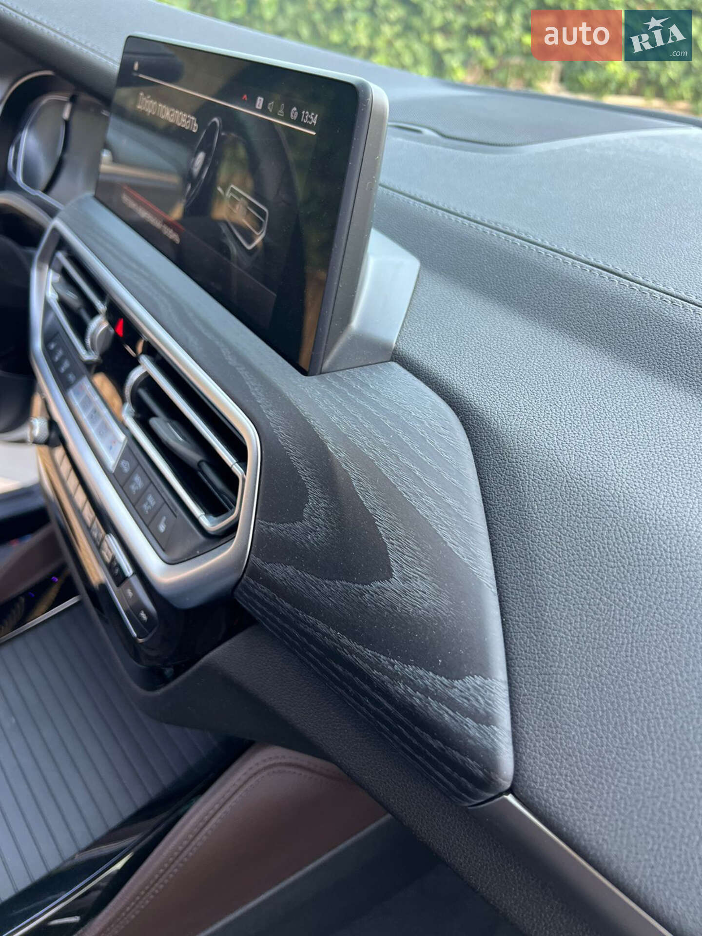 BMW X4 2022 VIN WBA11DT0909L12685 фото оголошення 18 з 24