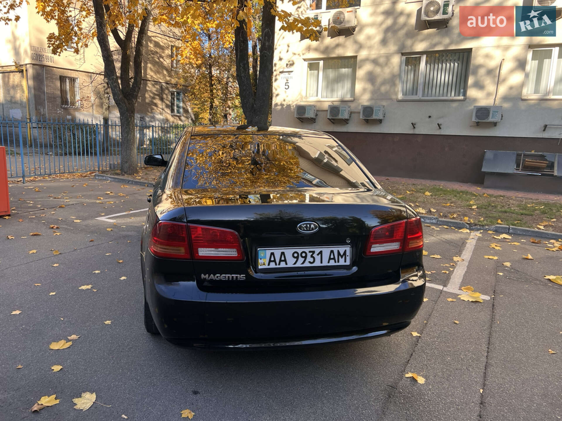 KIA Magentis 2008 VIN Y6LGE22228L004738 фото оголошення 4 з 19
