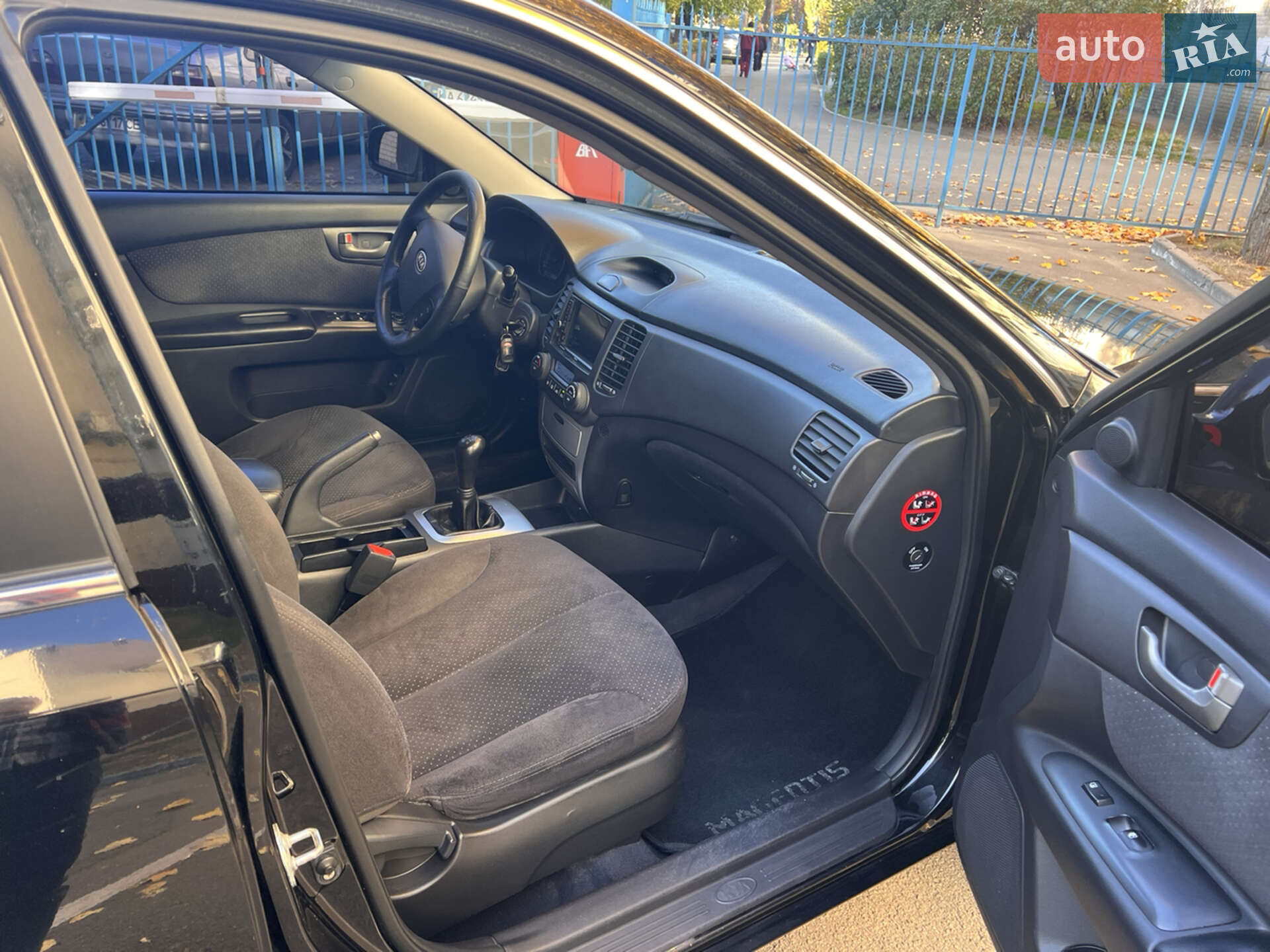 KIA Magentis 2008 VIN Y6LGE22228L004738 фото оголошення 14 з 19