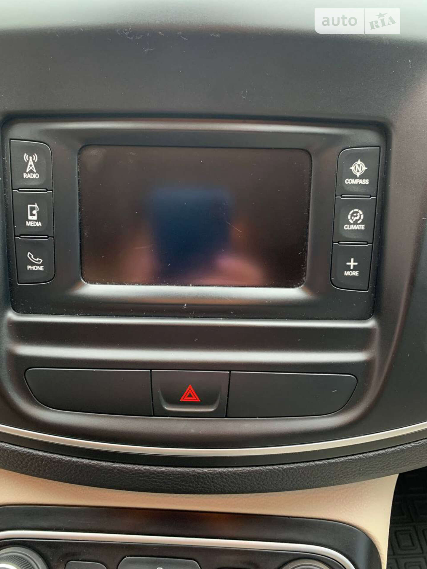 Chrysler 200 2015 VIN 1C3CCCAB0GN161357 фото оголошення 7 з 17
