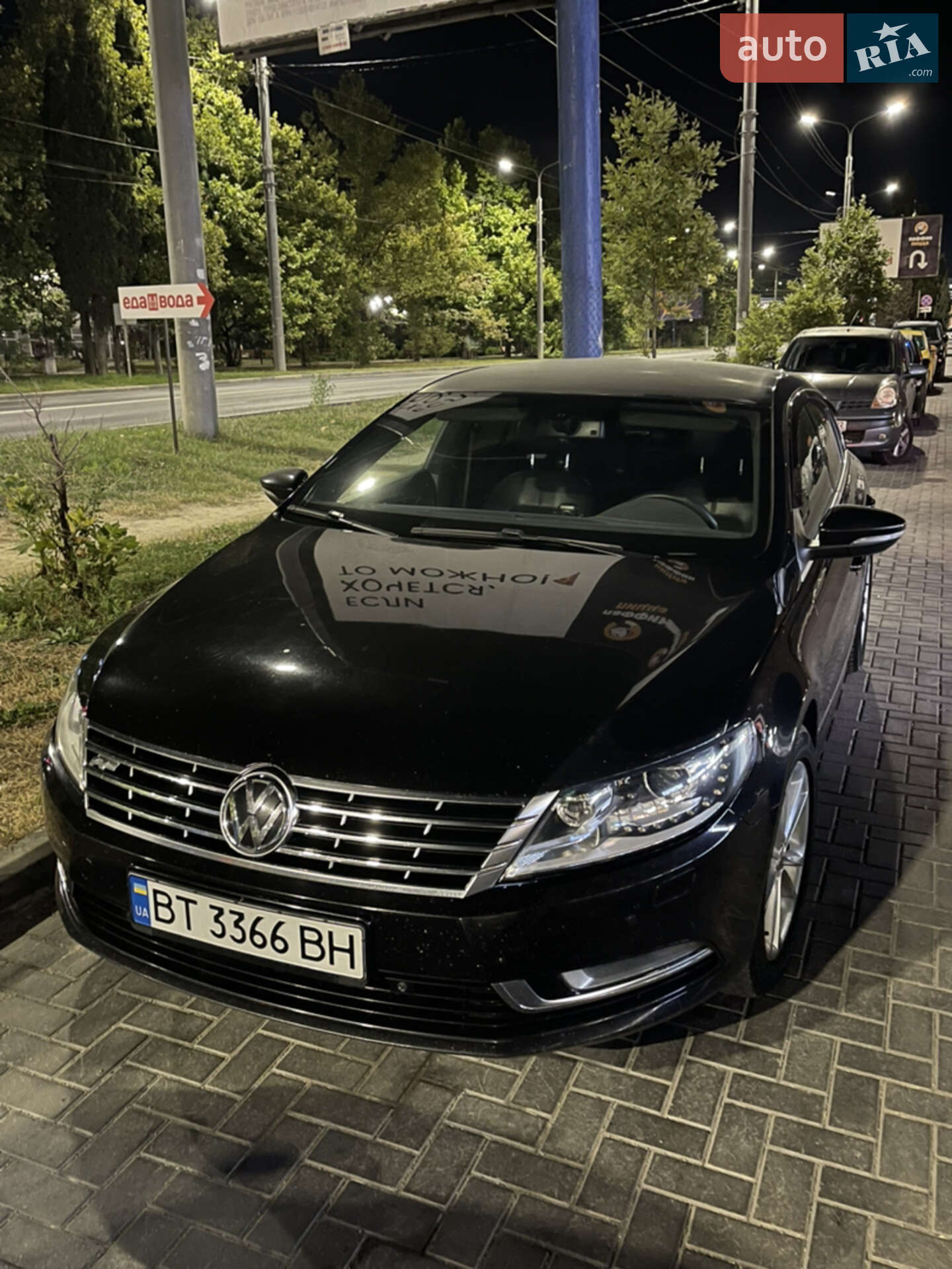 Volkswagen CC / Passat CC 2012 VIN WVWZZZ3CZDE534817 фото оголошення 24 з 24