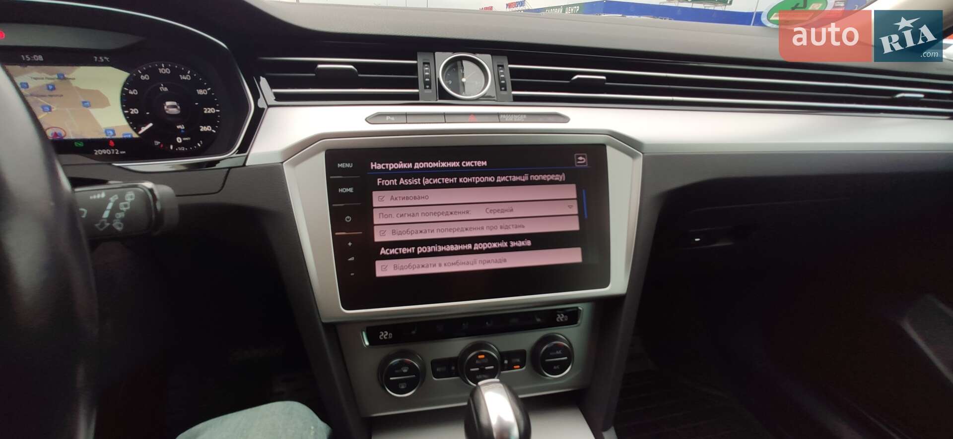 Volkswagen Passat 2019 VIN WVWZZZ3CZKE082618 фото оголошення 38 з 55