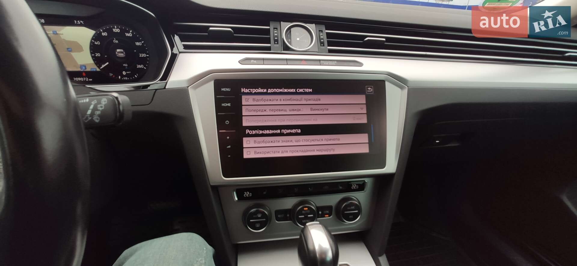 Volkswagen Passat 2019 VIN WVWZZZ3CZKE082618 фото оголошення 40 з 55