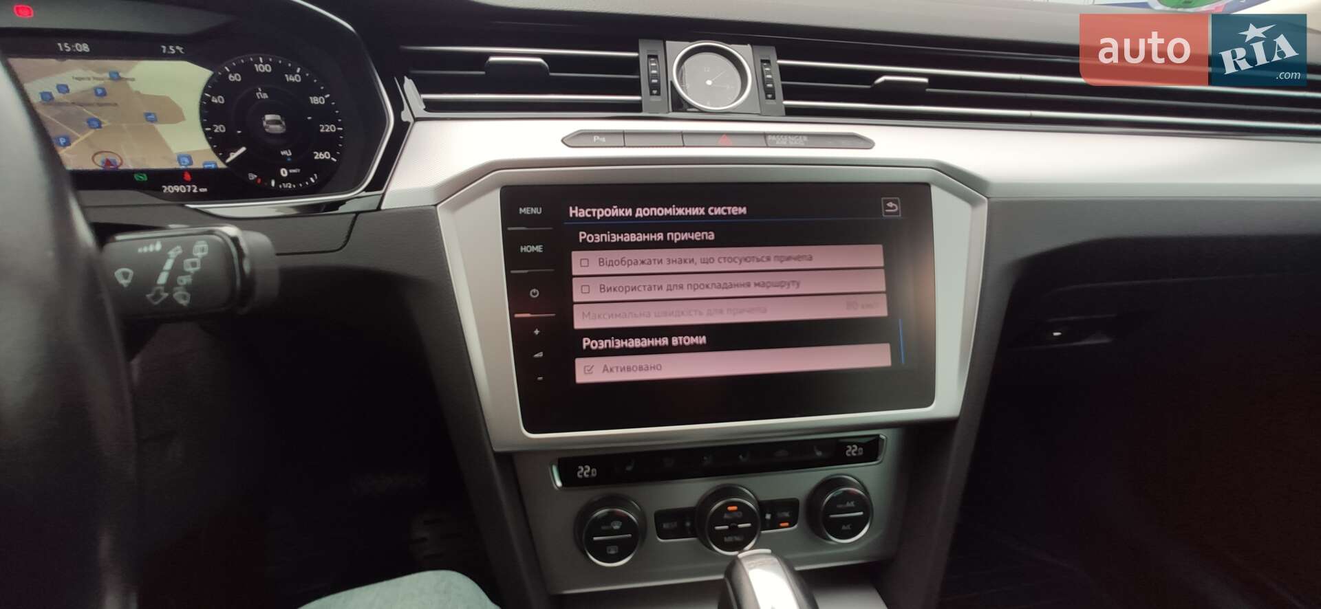 Volkswagen Passat 2019 VIN WVWZZZ3CZKE082618 фото оголошення 41 з 55