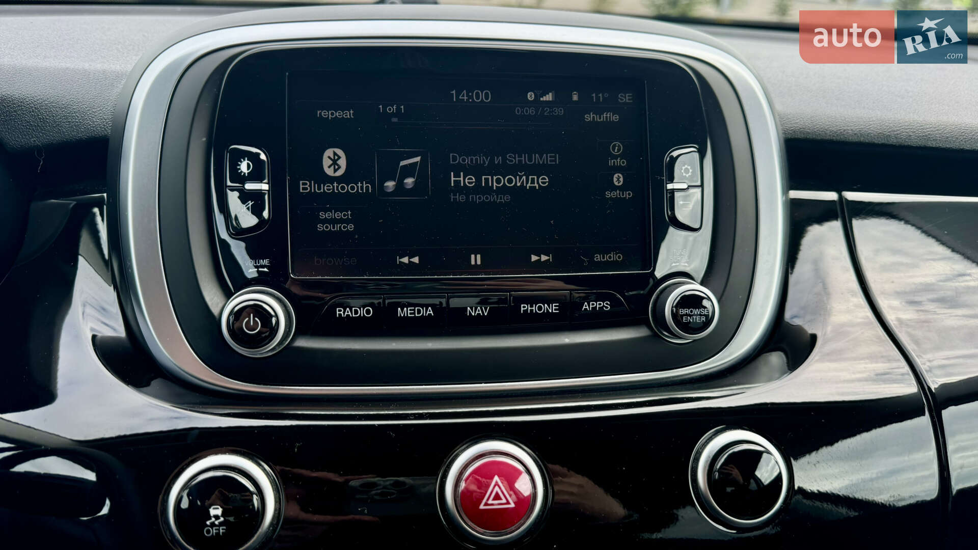 Fiat 500X 2015 VIN ZFBCFYDT0GP338680 фото оголошення 26 з 30