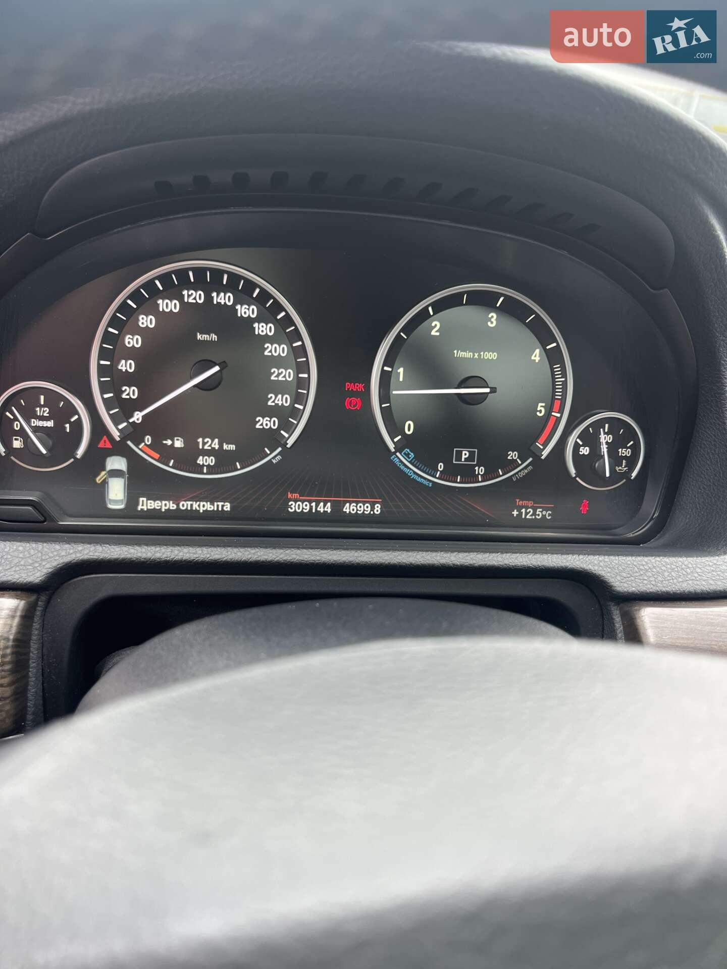 BMW 5 Series GT 2009 VIN WBASN61030C214164 фото оголошення 5 з 16