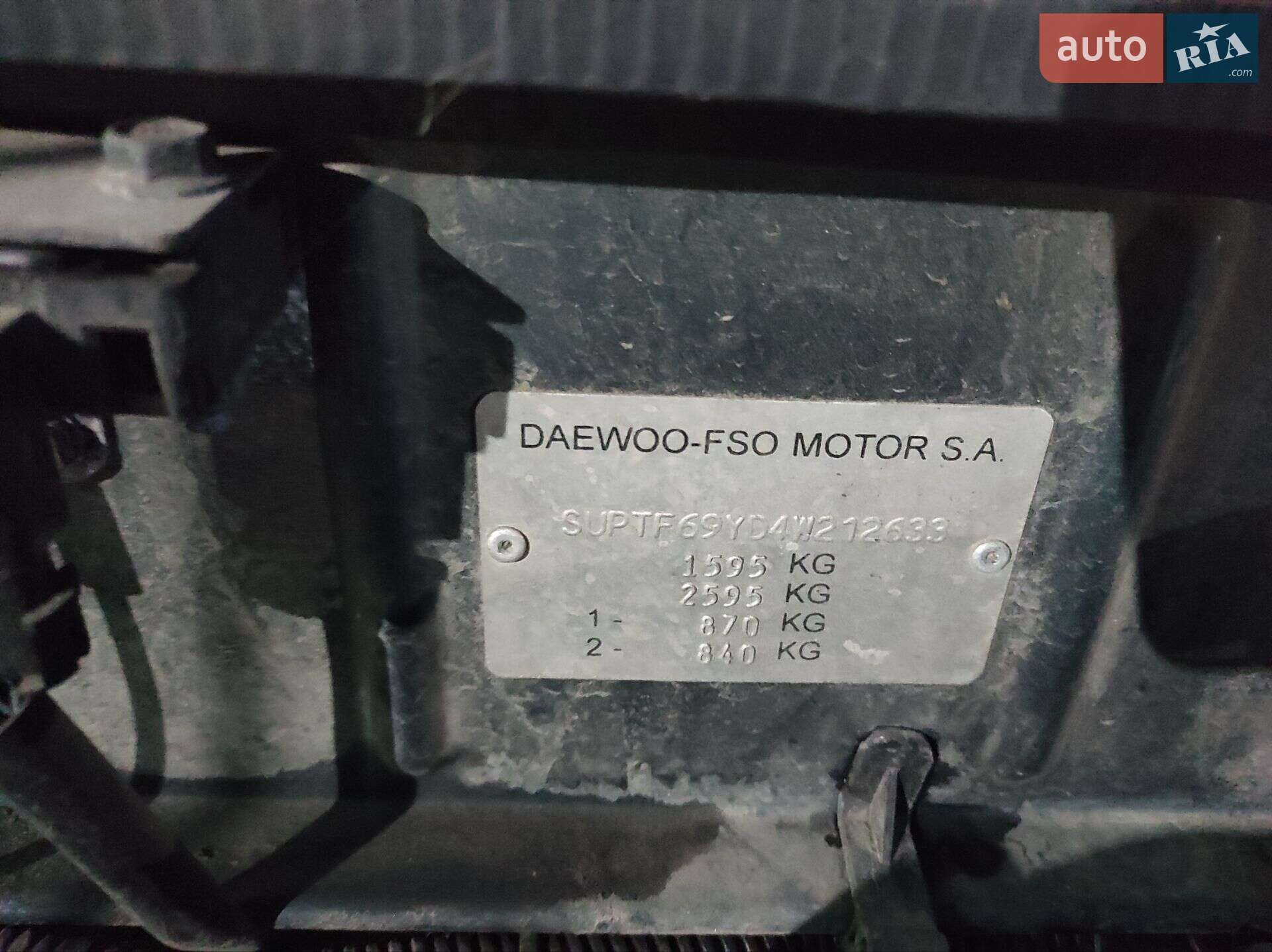 Daewoo Lanos 2004 VIN Y6DTF69YD4W212633 фото оголошення 11 з 12