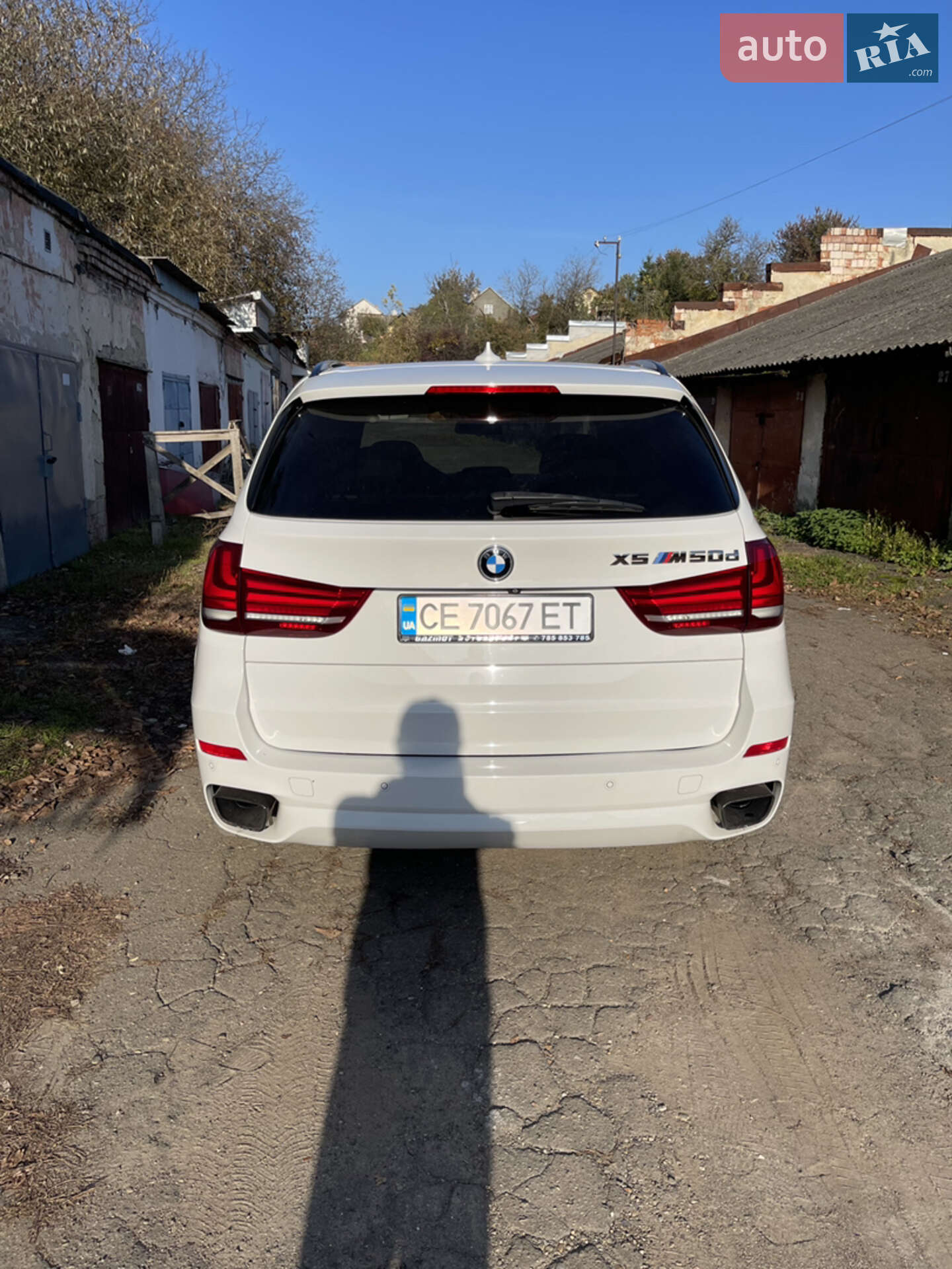 BMW X5 2015 VIN WBAKS810800M49844 фото оголошення 12 з 15