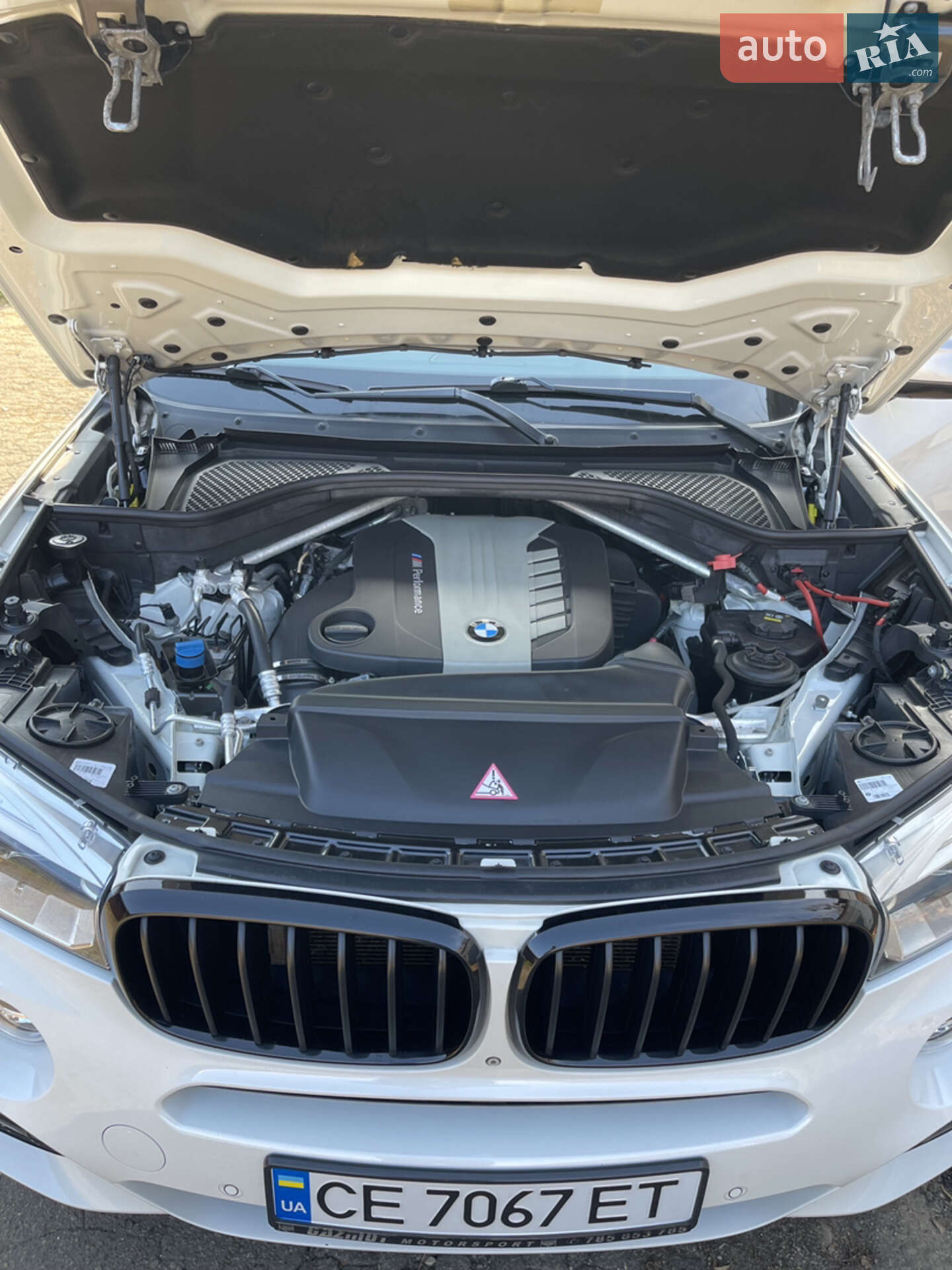 BMW X5 2015 VIN WBAKS810800M49844 фото оголошення 13 з 15