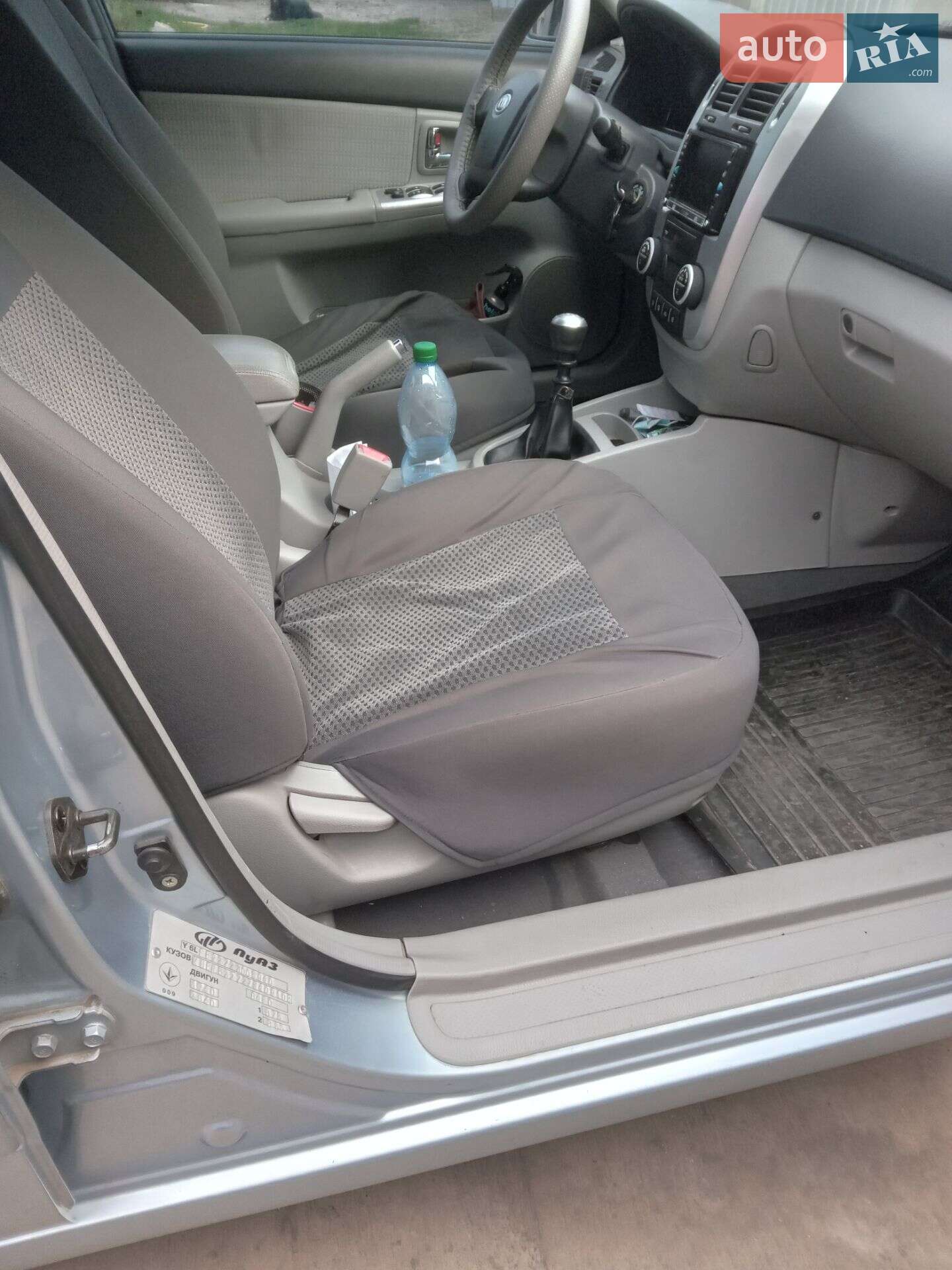 KIA Cerato 2007 VIN Y6LFE22727L005940 фото оголошення 13 з 17