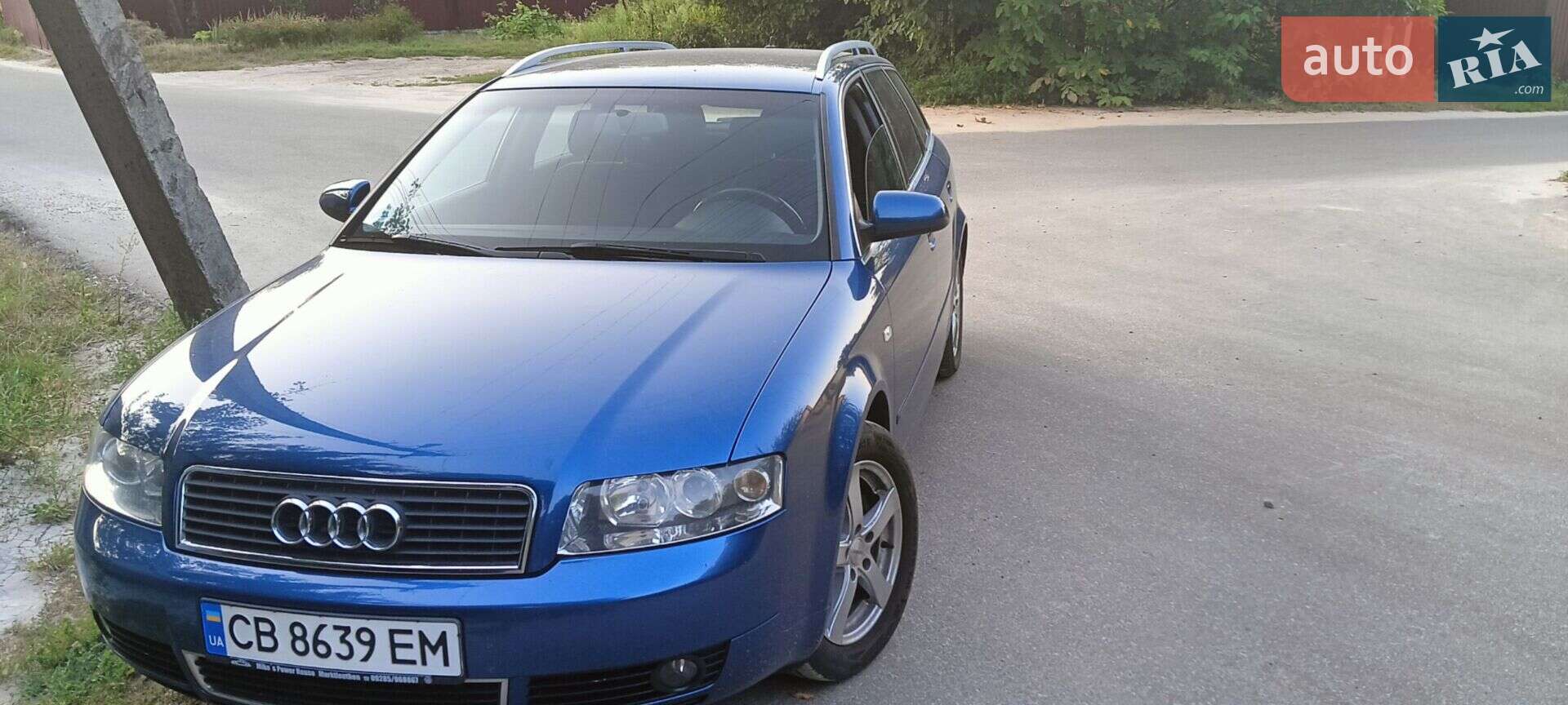 Audi A4 2004 VIN WAUZZZ8EX5A101305 фото оголошення 8 з 19