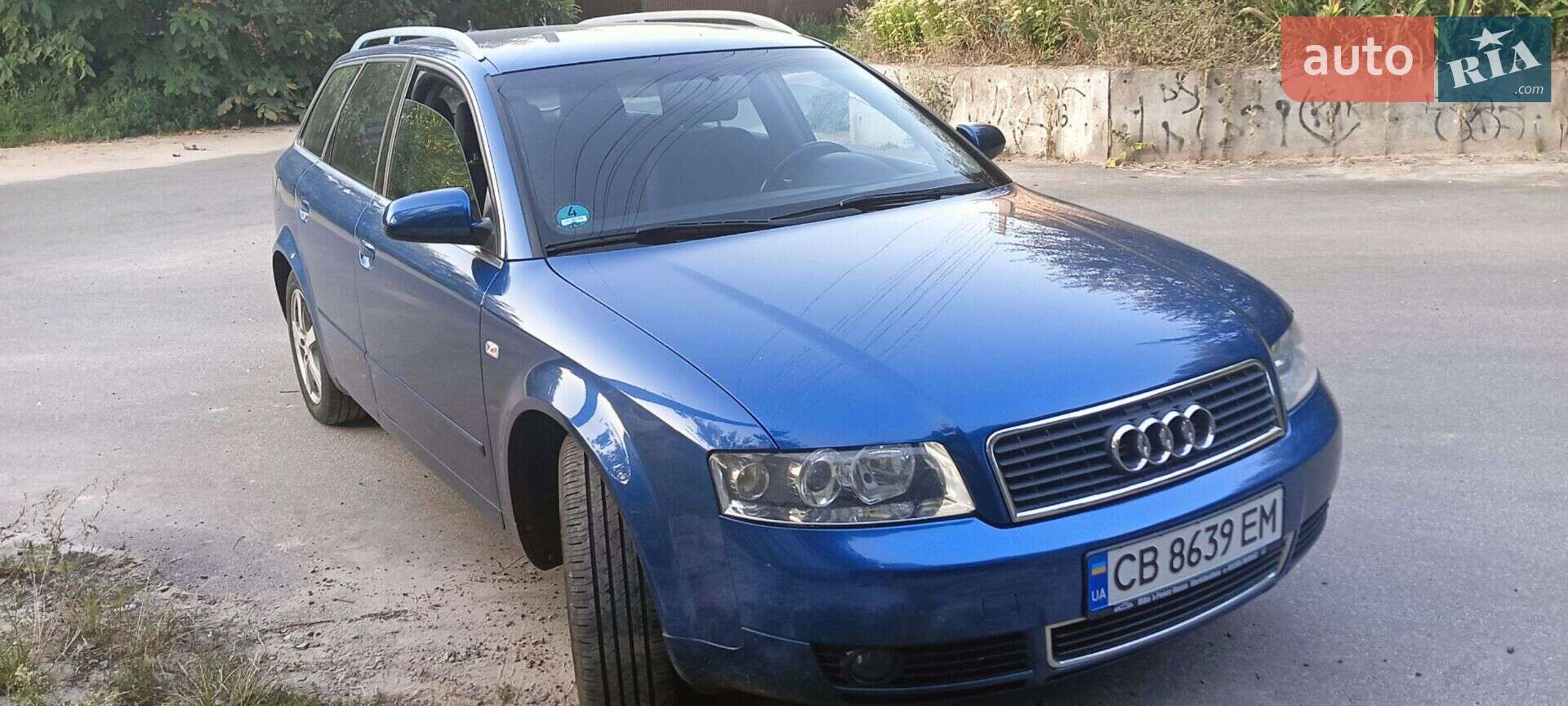 Audi A4 2004 VIN WAUZZZ8EX5A101305 фото оголошення 10 з 19