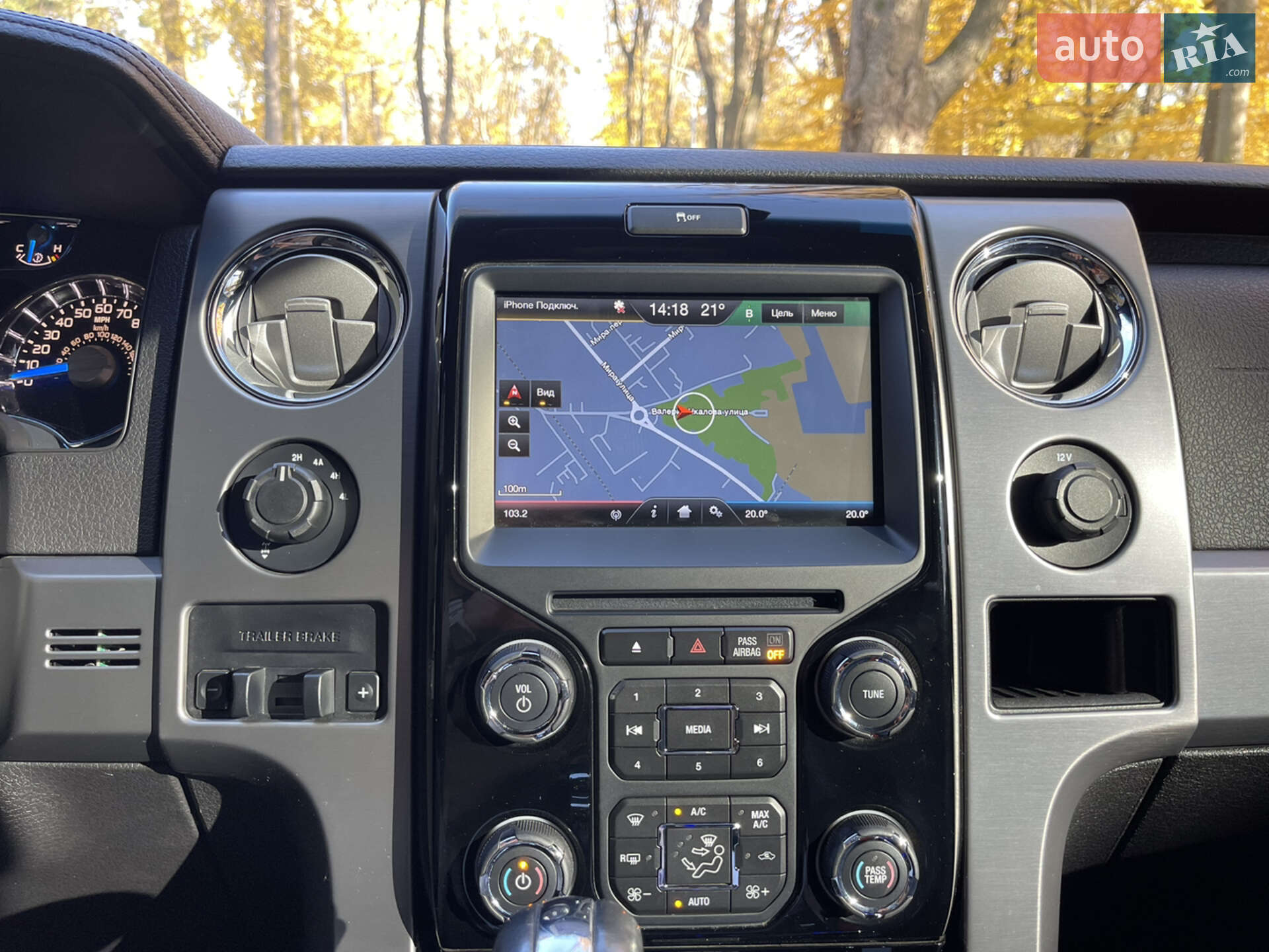 Ford F-150 2014 VIN 1FTFW1ET7EFB93964 фото оголошення 16 з 24