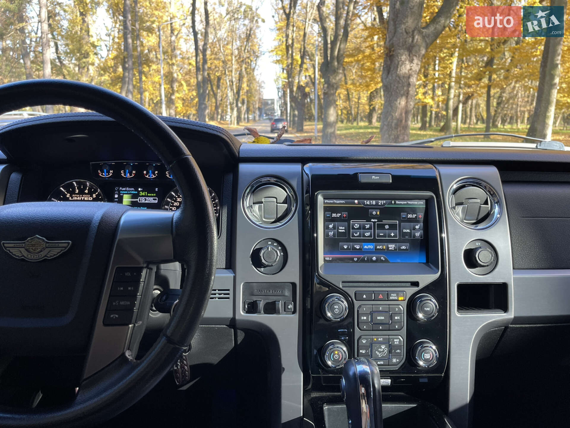 Ford F-150 2014 VIN 1FTFW1ET7EFB93964 фото оголошення 17 з 24