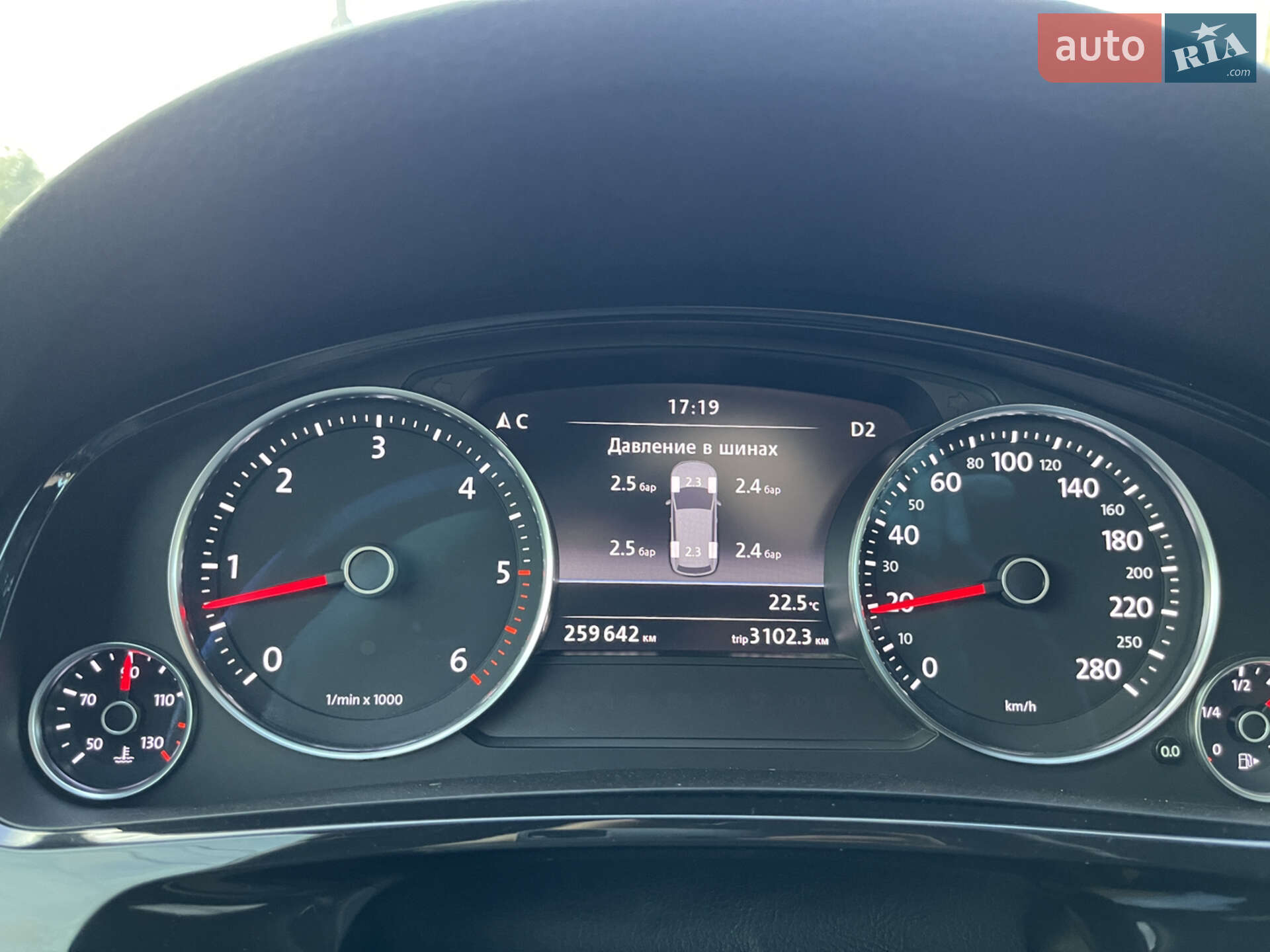 Volkswagen Touareg 2012 VIN WVGZZZ7PZDD013401 фото оголошення 23 з 28