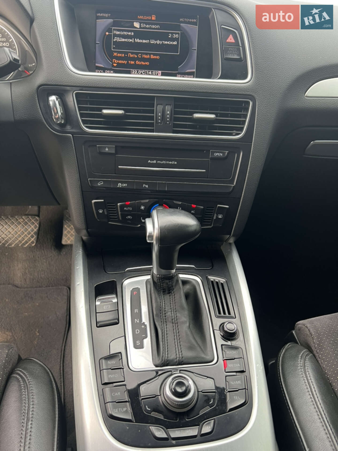 Audi Q5 2011 VIN WAUZZZ8R3CA062475 фото оголошення 3 з 14