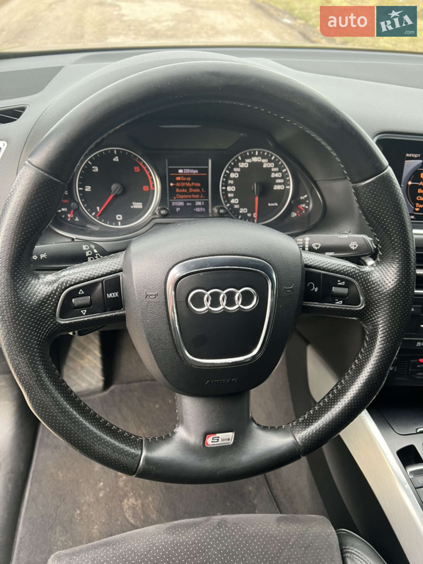 Audi Q5 2011 VIN WAUZZZ8R3CA062475 фото оголошення 4 з 14