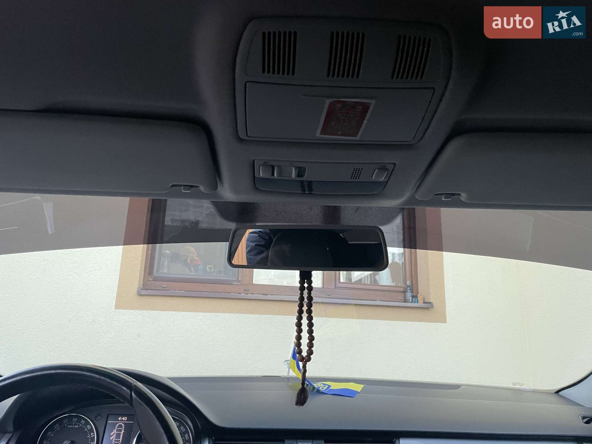 Skoda Rapid 2014 VIN TMBAL2NH7EB103045 фото оголошення 12 з 13