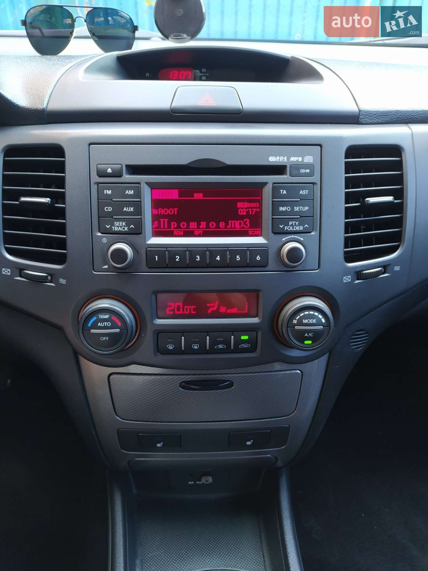 KIA Magentis 2008 VIN Y6LGE22739L201003 фото оголошення 26 з 39