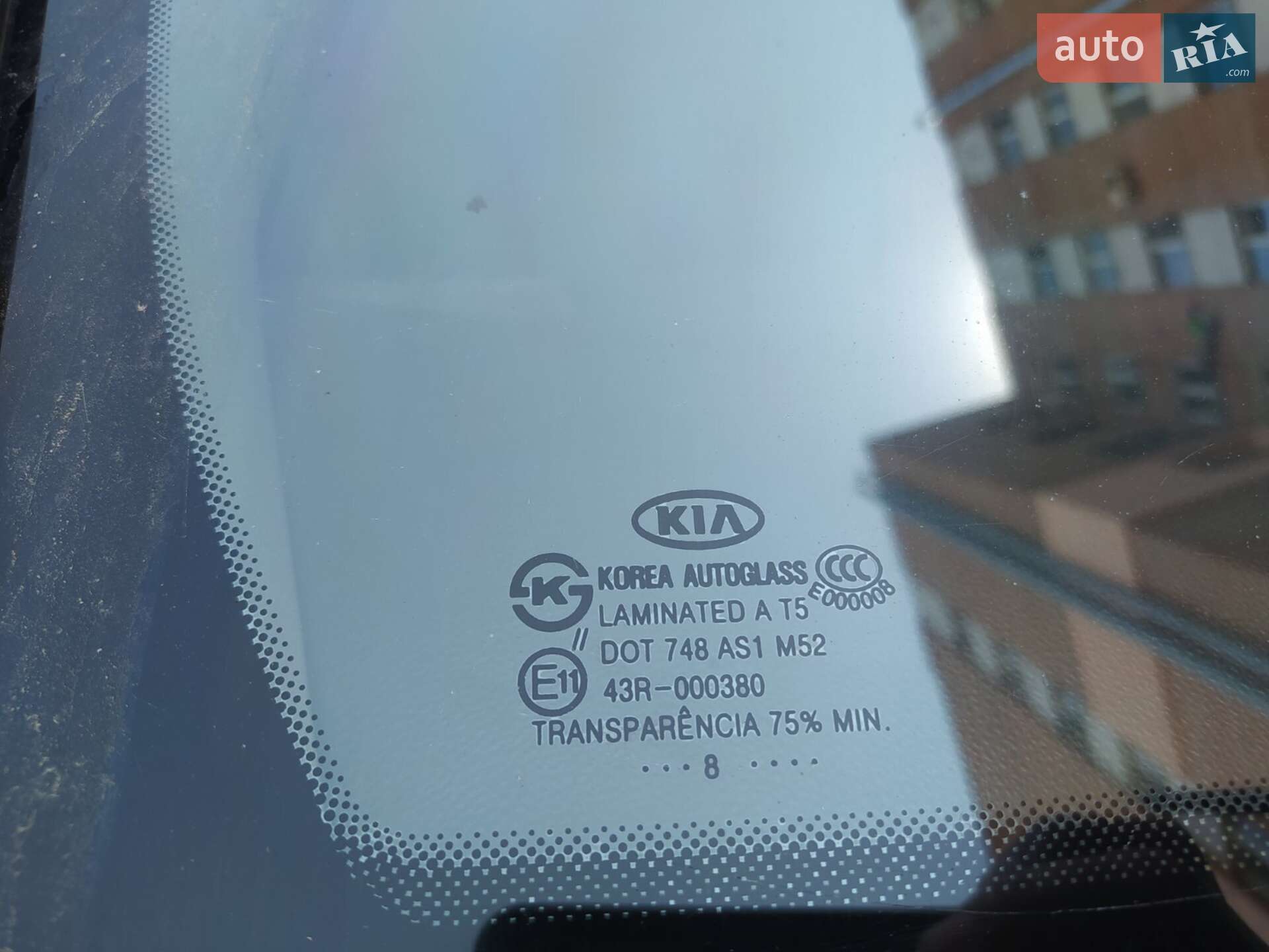 KIA Magentis 2008 VIN Y6LGE22739L201003 фото оголошення 36 з 39