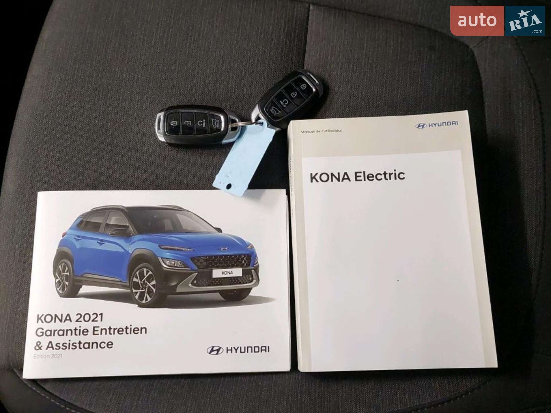 Hyundai Kona Electric 2021 VIN TMAK281HFMJ031768 фото оголошення 8 з 14