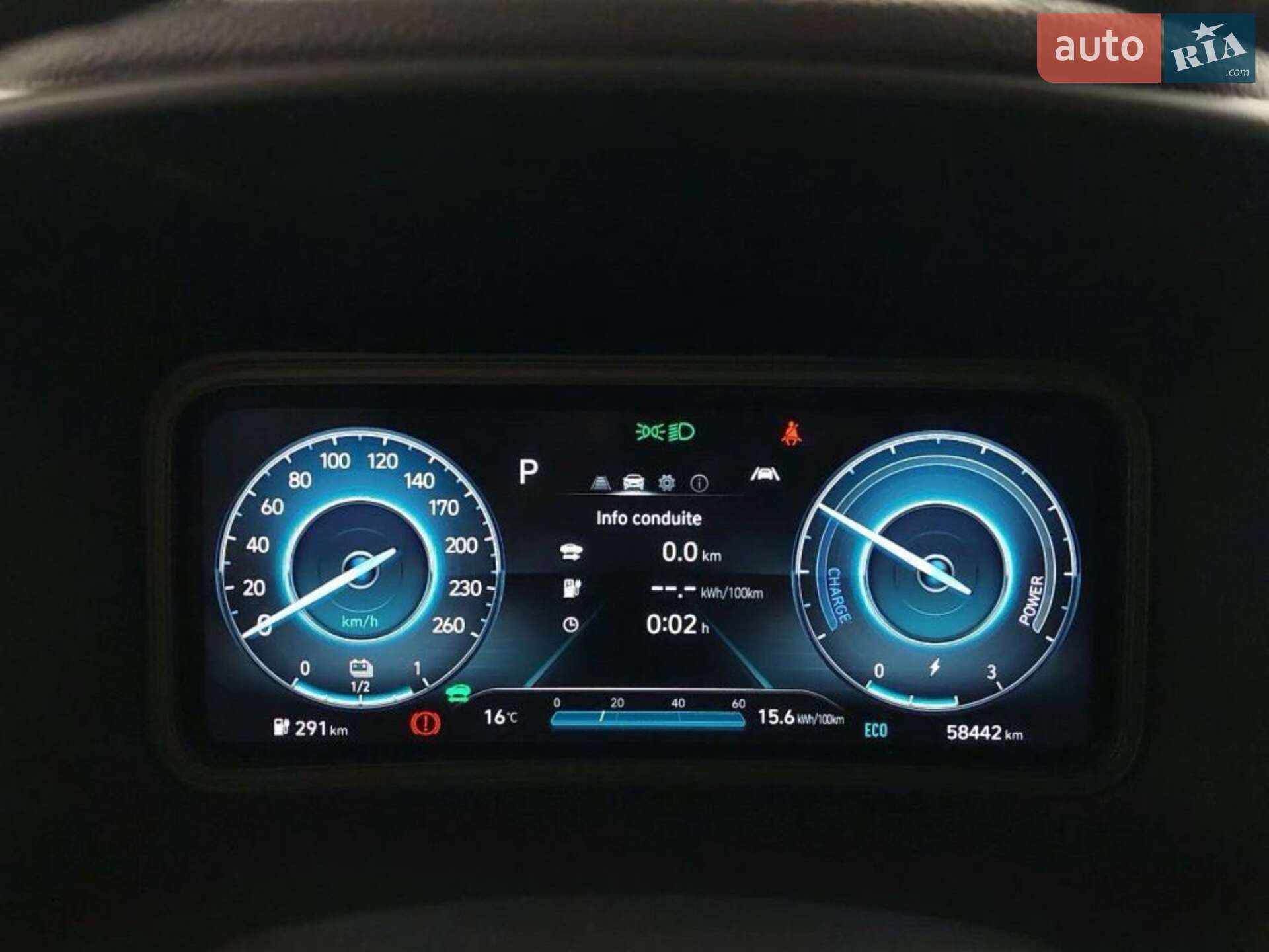 Hyundai Kona Electric 2021 VIN TMAK281HFMJ031768 фото оголошення 9 з 14