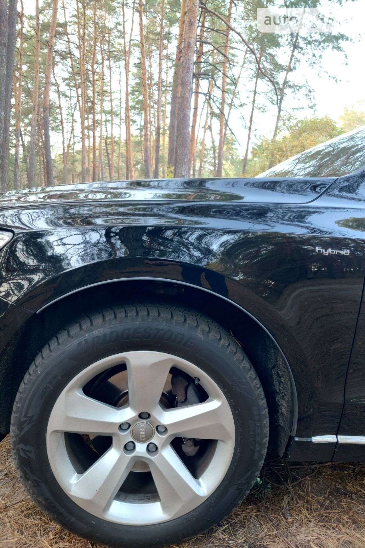Audi Q5 2013 VIN WA1C8AFP5DA074203 фото оголошення 4 з 5