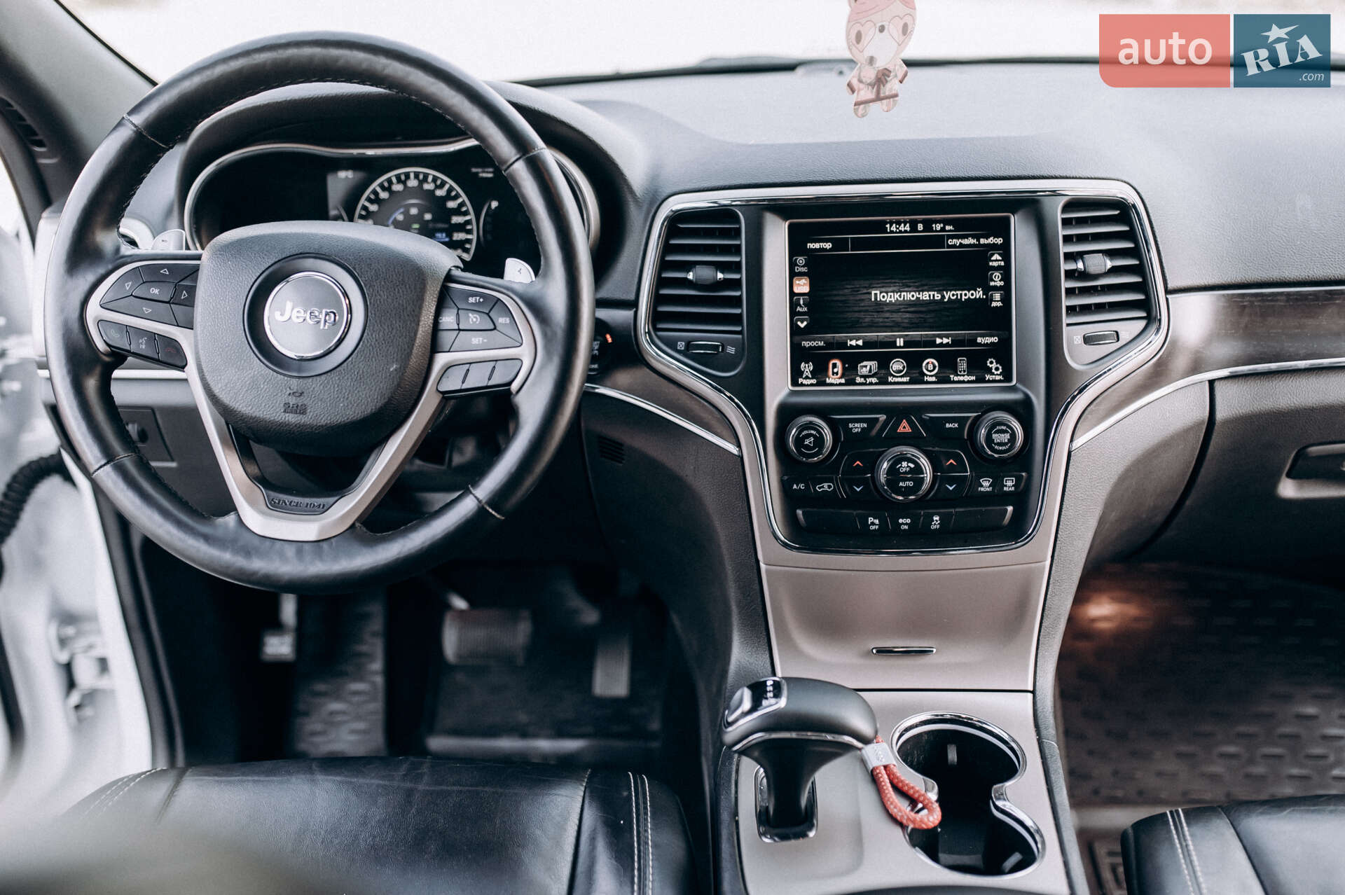 Jeep Grand Cherokee 2014 VIN 1C4RJFBM4EC429638 фото оголошення 19 з 23