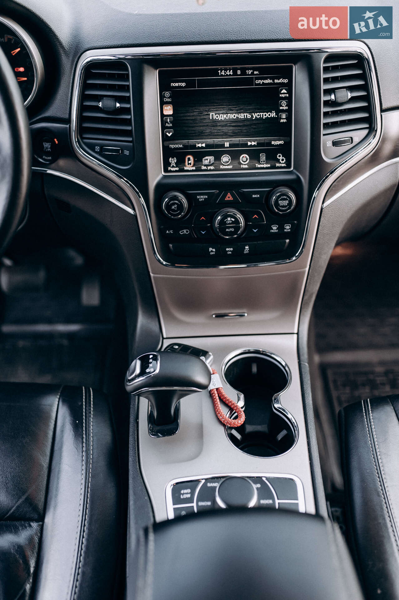 Jeep Grand Cherokee 2014 VIN 1C4RJFBM4EC429638 фото оголошення 20 з 23