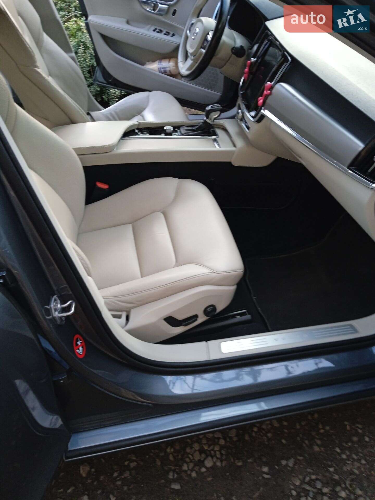 Volvo V90 2017 VIN YV1PW79B0J1053101 фото оголошення 8 з 9