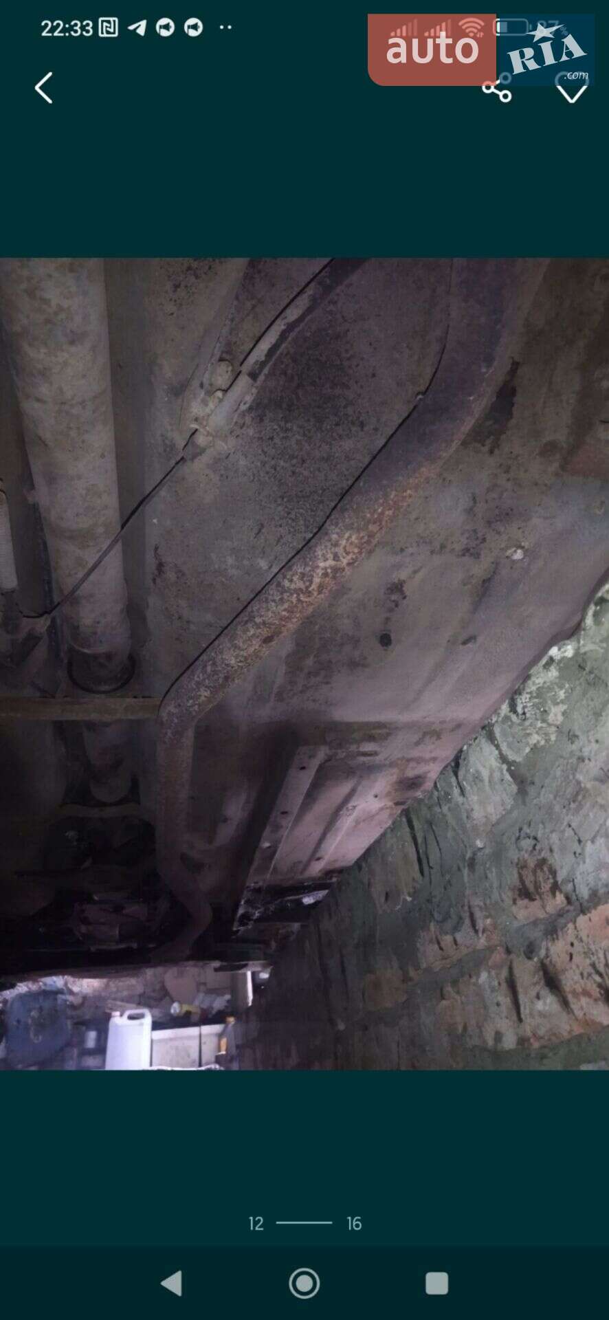 ВАЗ / Lada 2107 2001 VIN XTA21070011515524 фото оголошення 18 з 20