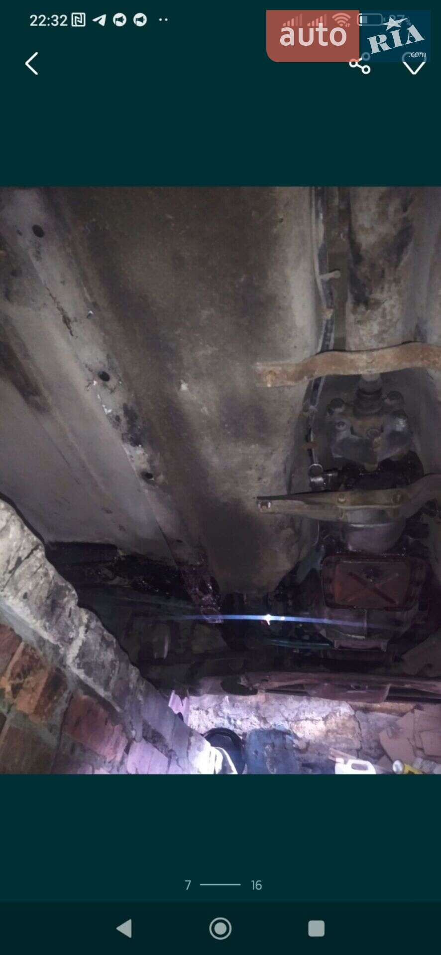 ВАЗ / Lada 2107 2001 VIN XTA21070011515524 фото оголошення 19 з 20