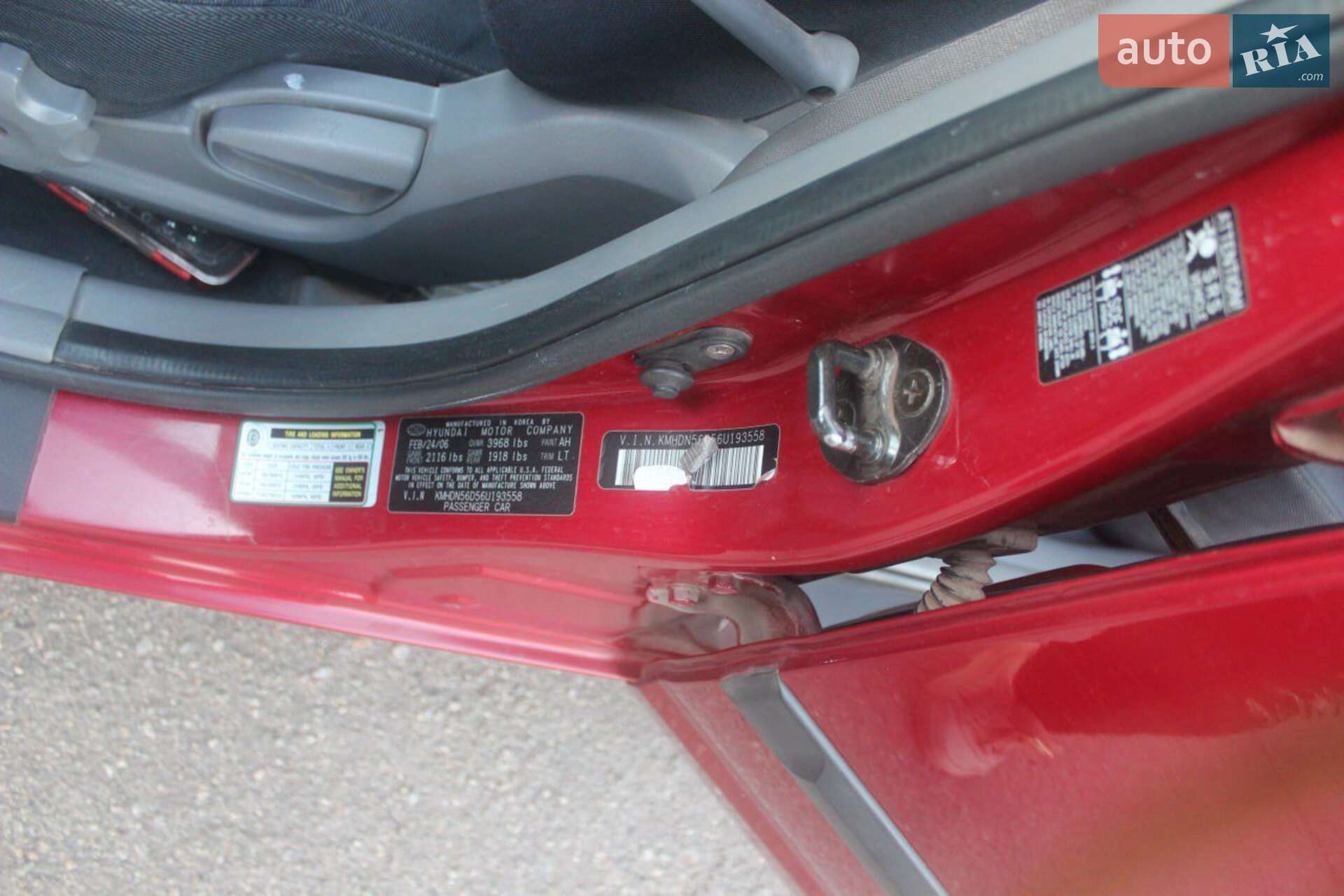 Hyundai Elantra 2006 VIN KMHDN56D56U193558 фото оголошення 9 з 19