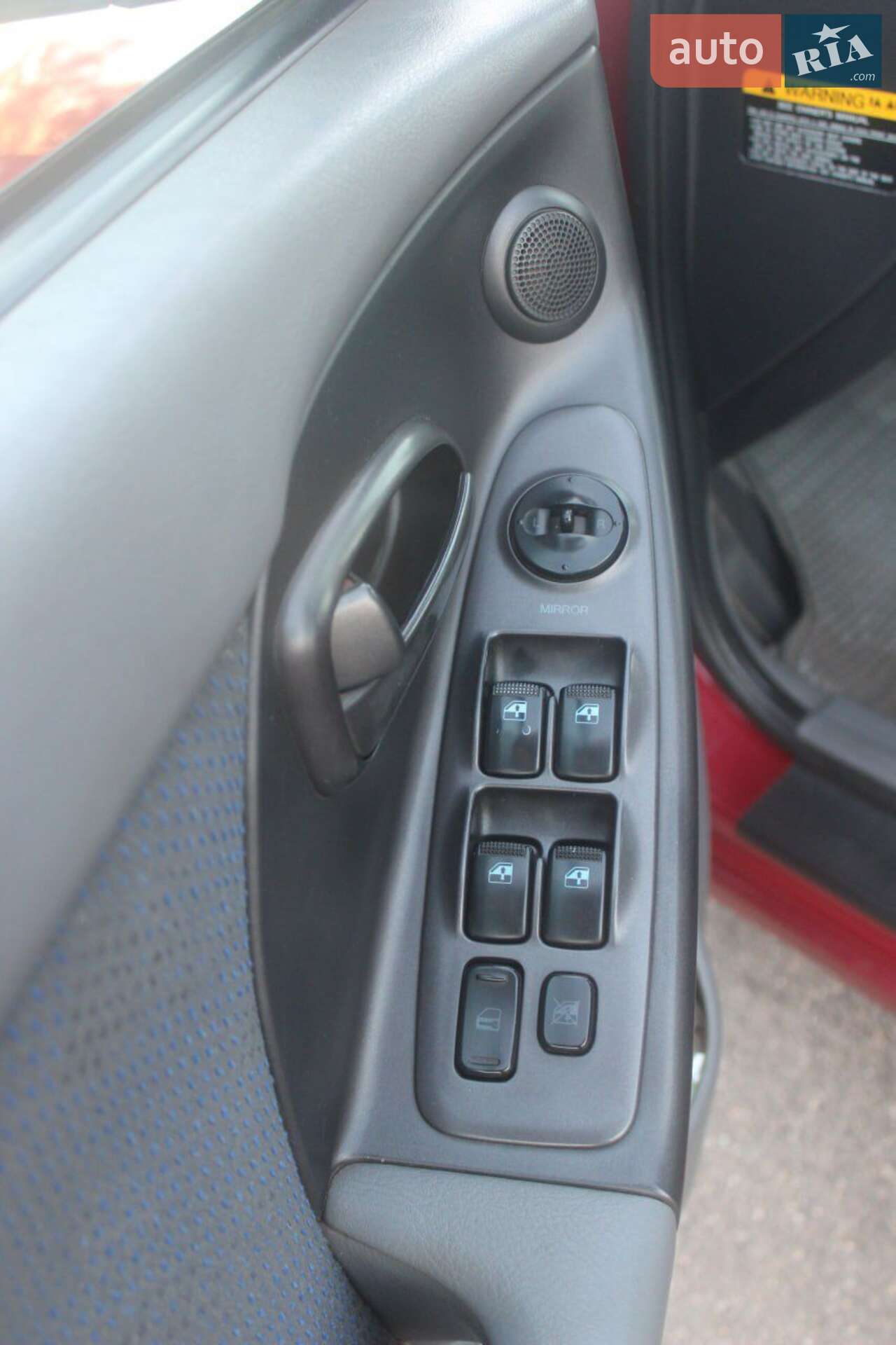 Hyundai Elantra 2006 VIN KMHDN56D56U193558 фото оголошення 12 з 19