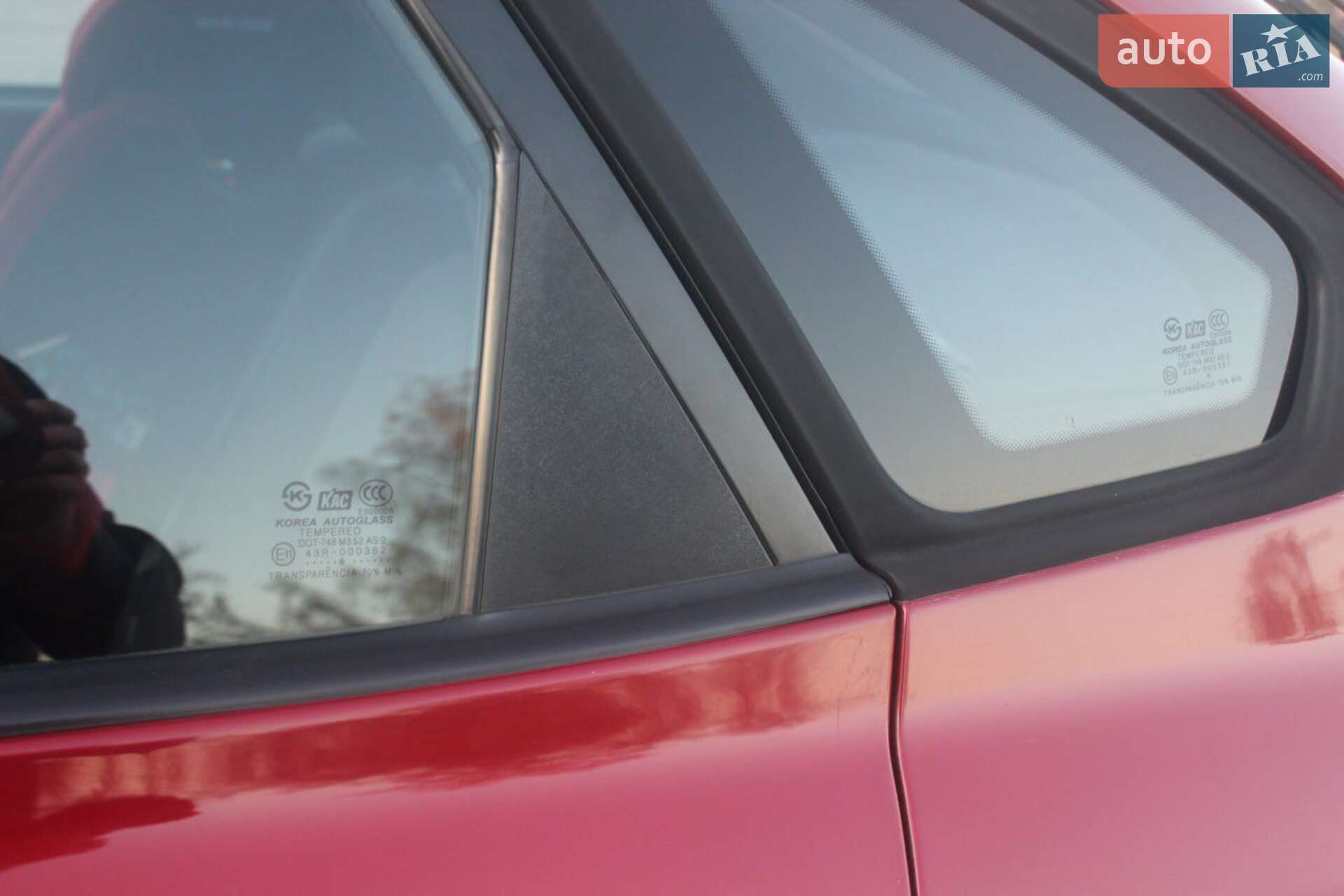 Hyundai Elantra 2006 VIN KMHDN56D56U193558 фото оголошення 17 з 19