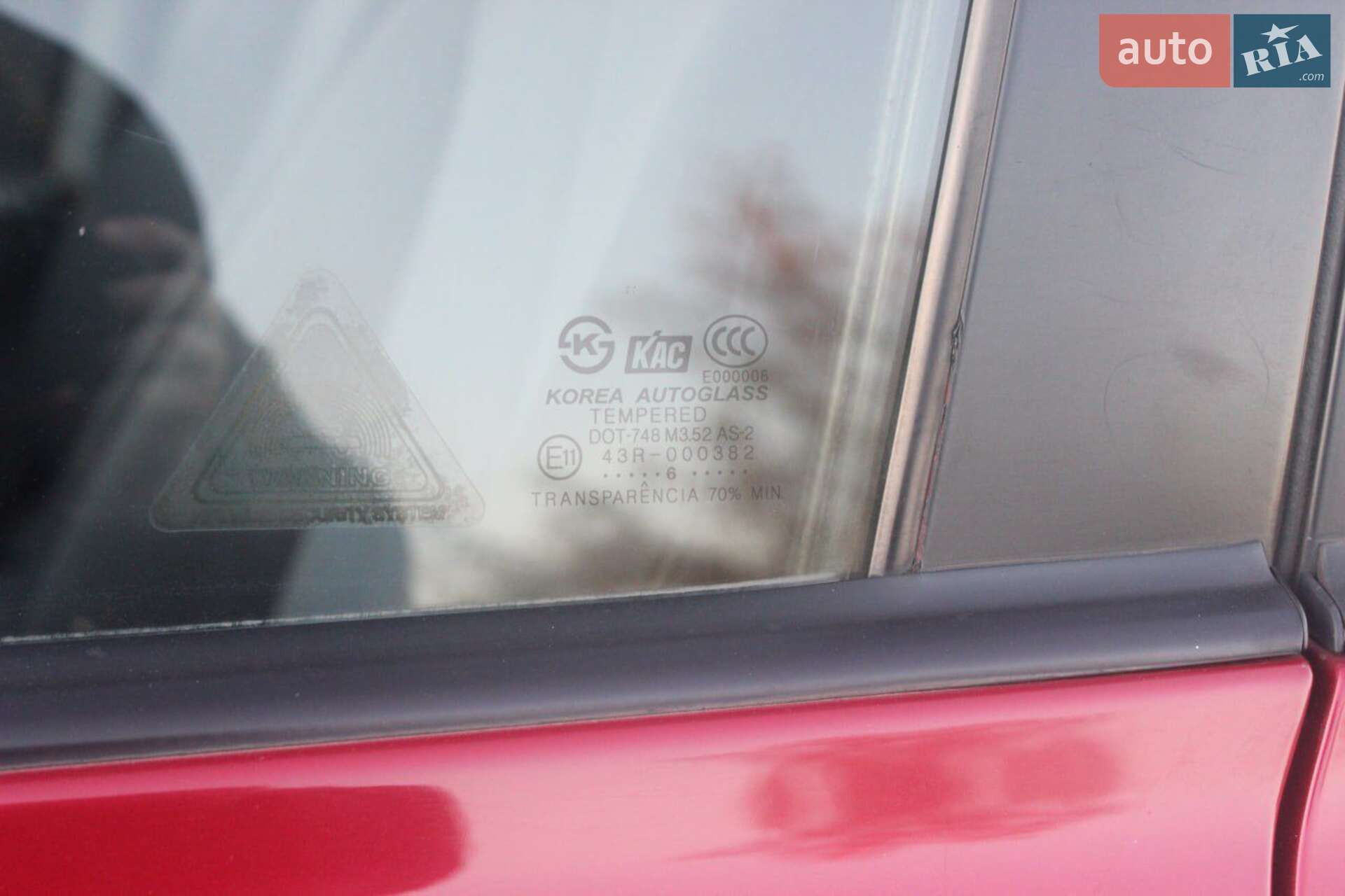 Hyundai Elantra 2006 VIN KMHDN56D56U193558 фото оголошення 18 з 19