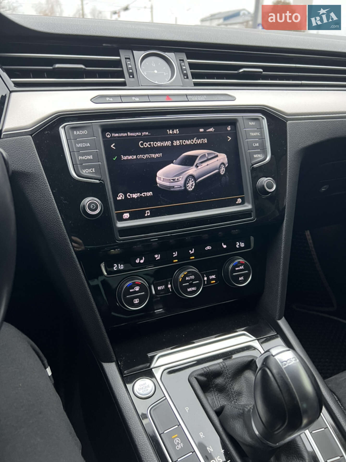 Volkswagen Passat 2015 VIN WVWZZZ3CZGE114231 фото оголошення 3 з 18