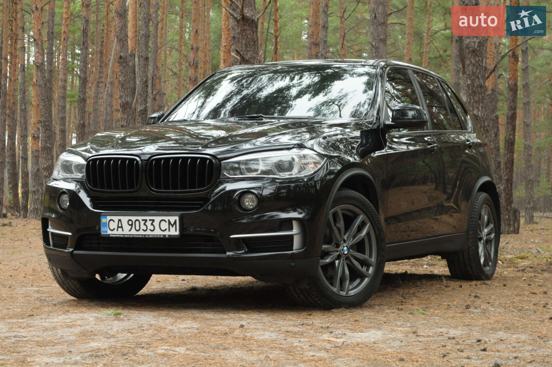 BMW X5 2015 VIN WBALS010400K98247 фото оголошення 2 з 29